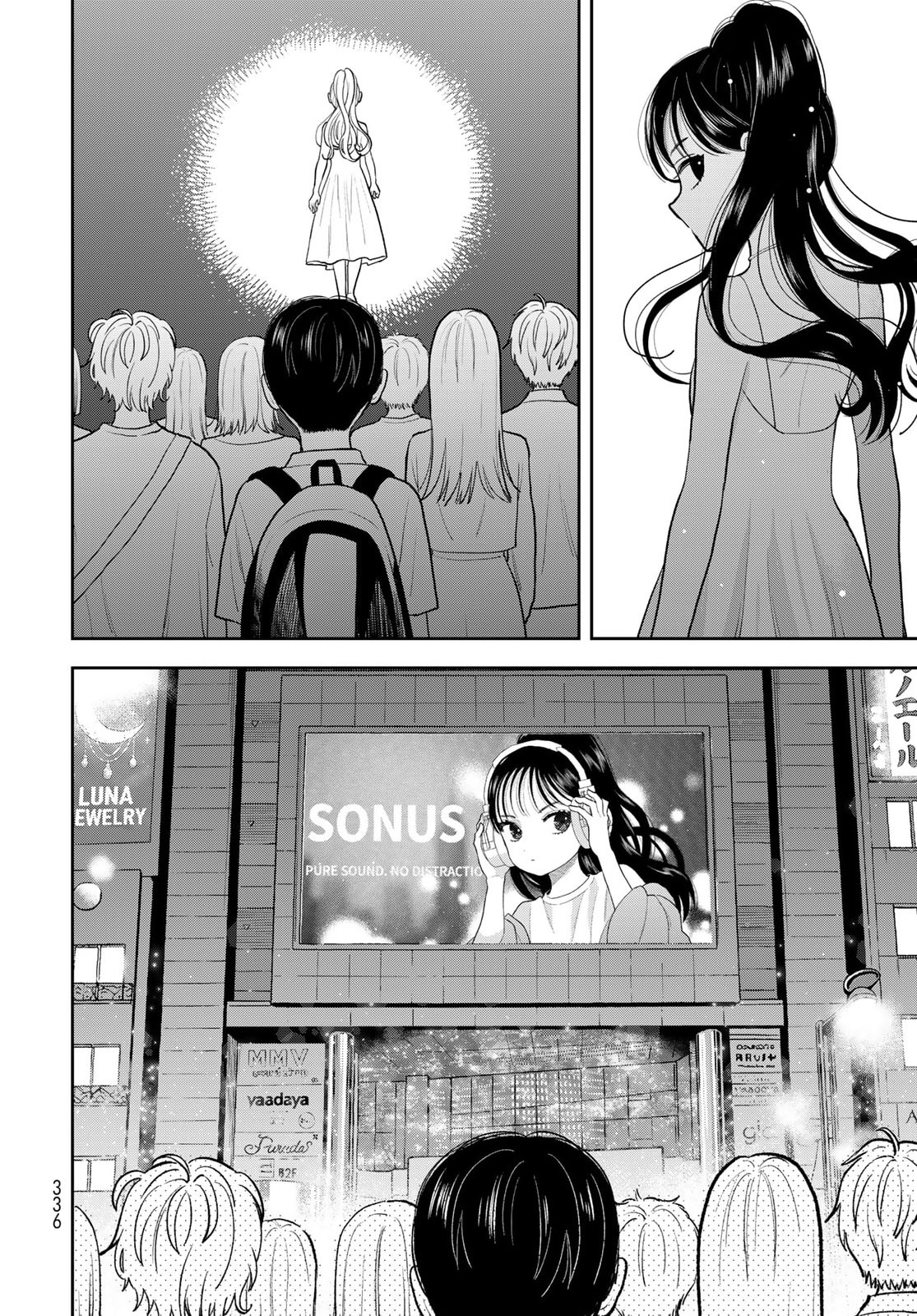 ページ 30