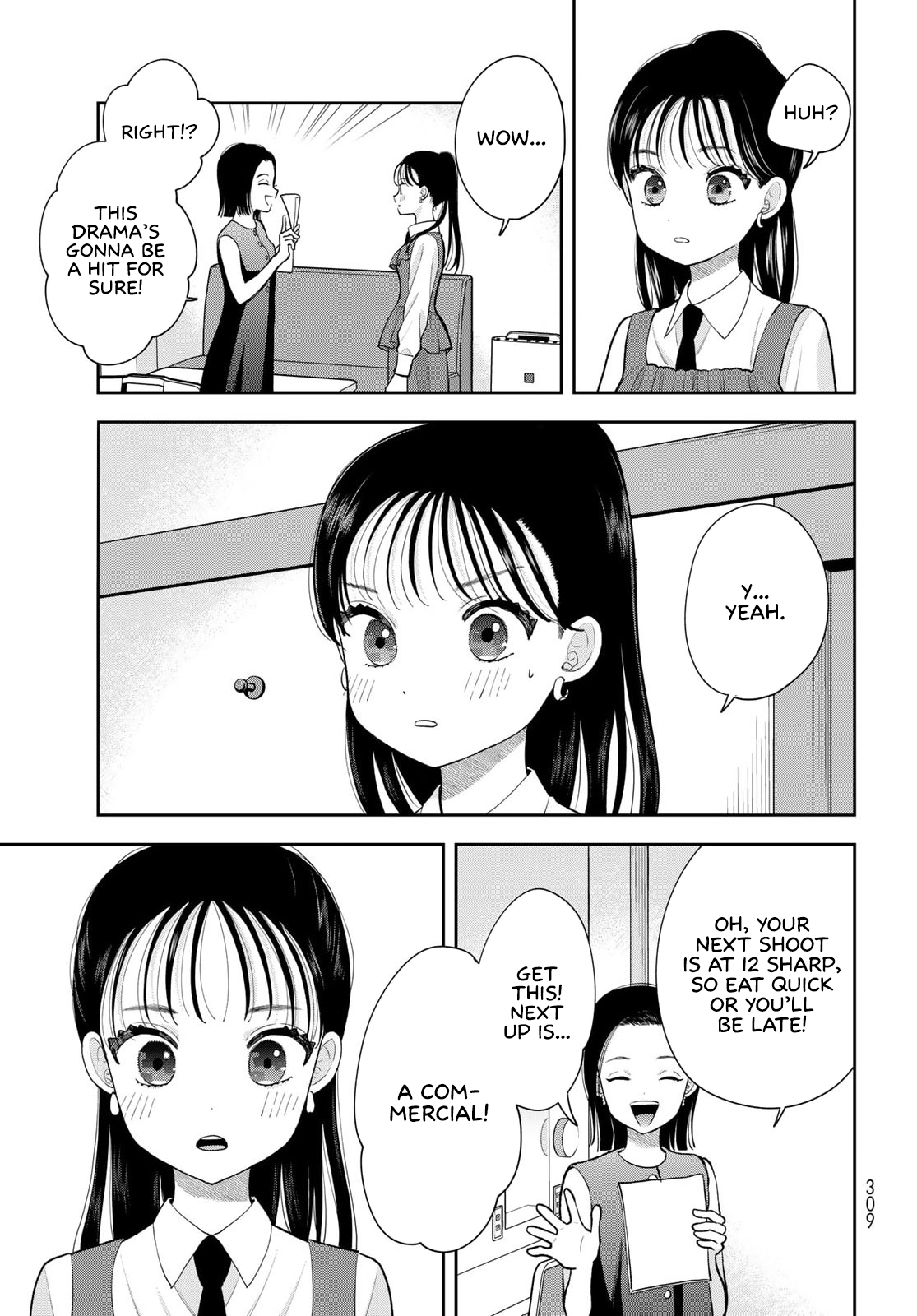 ページ 5