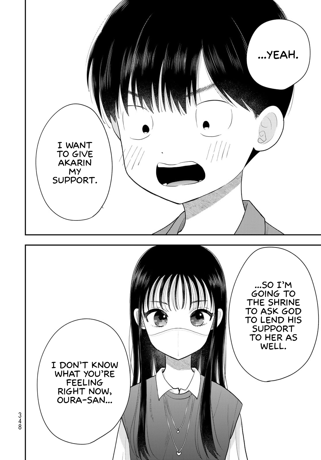 ページ 42