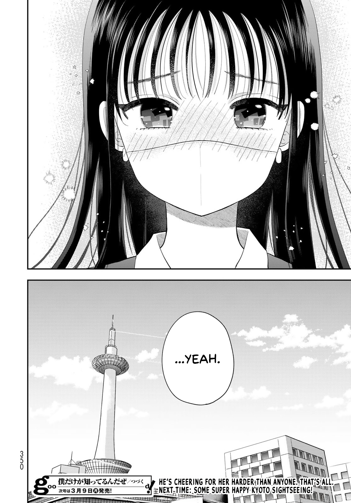 ページ 44