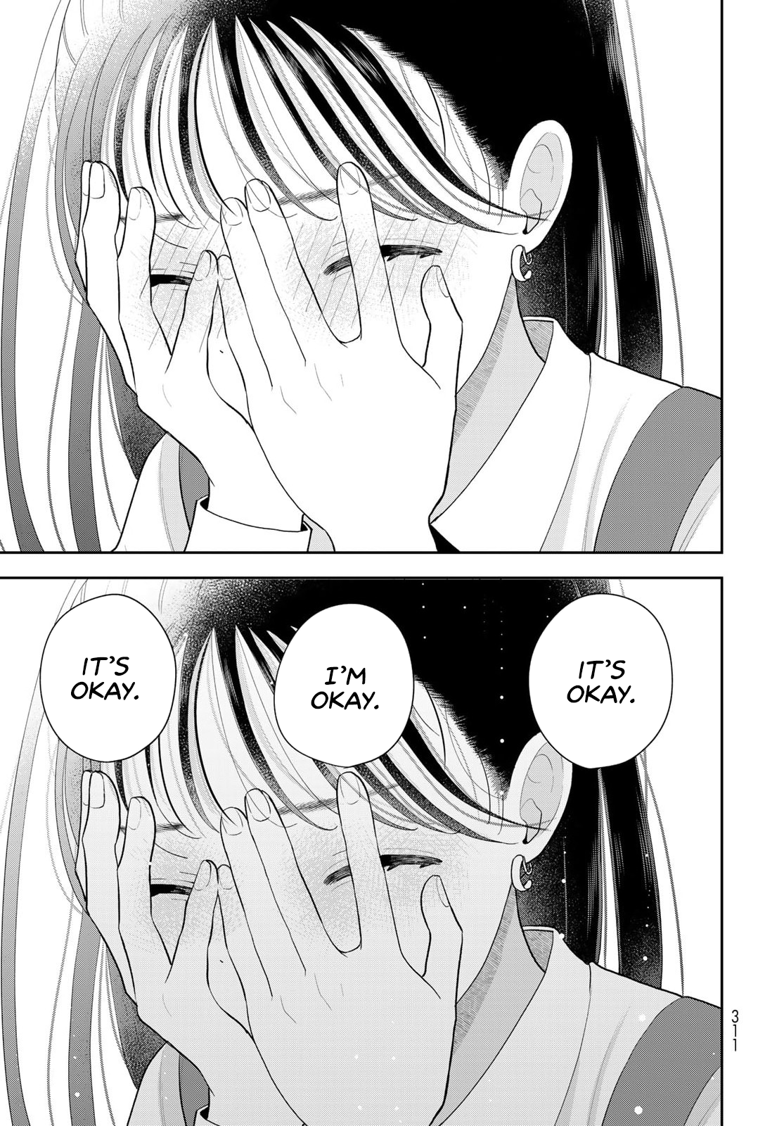 ページ 7
