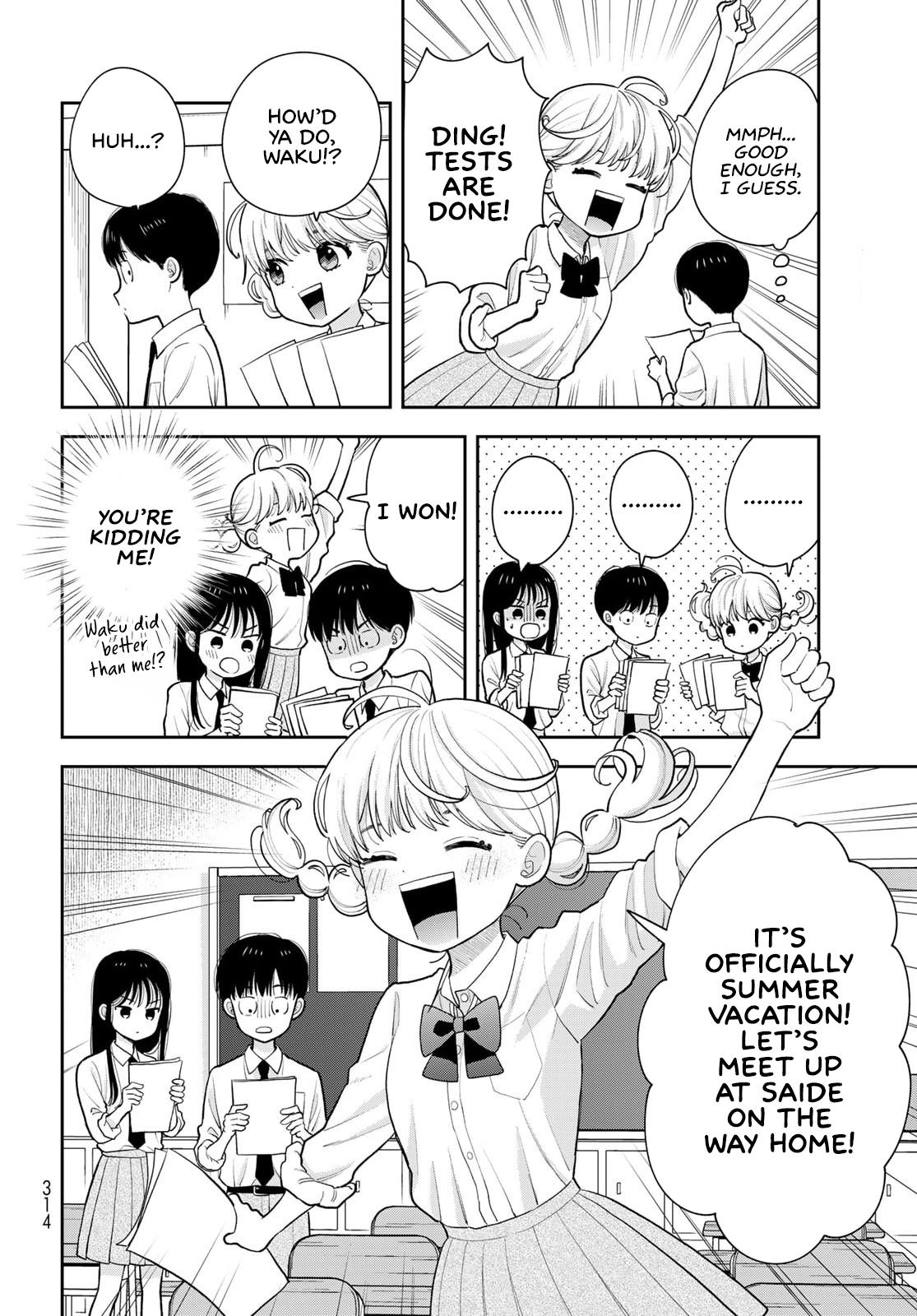 ページ 10