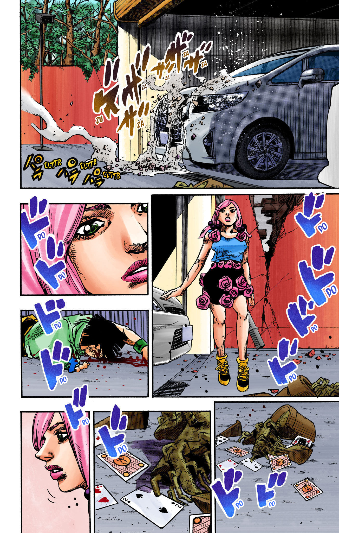 ページ 16