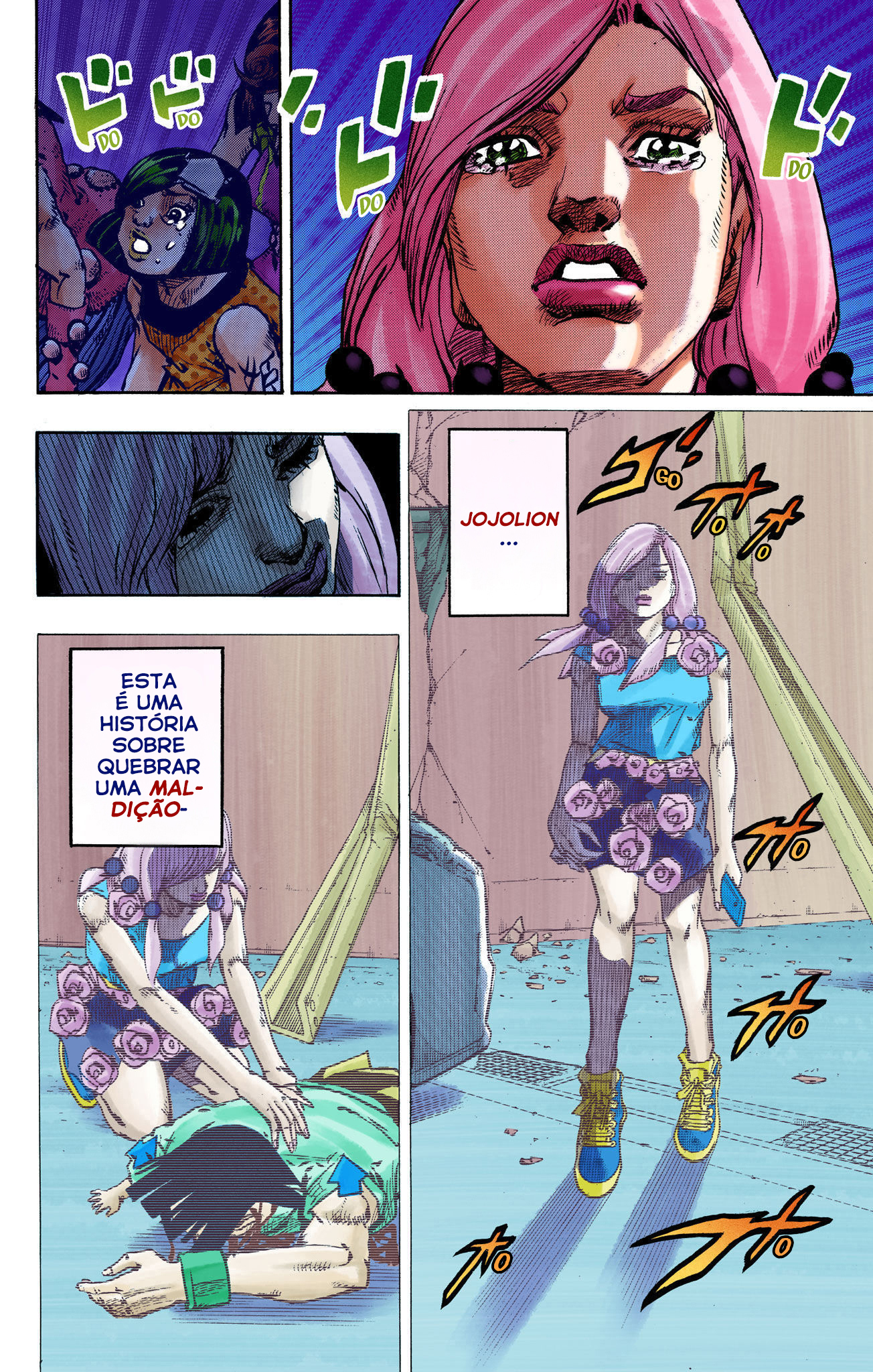 ページ 21