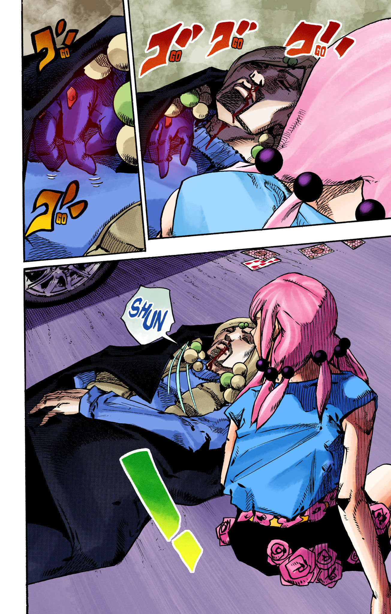 ページ 29