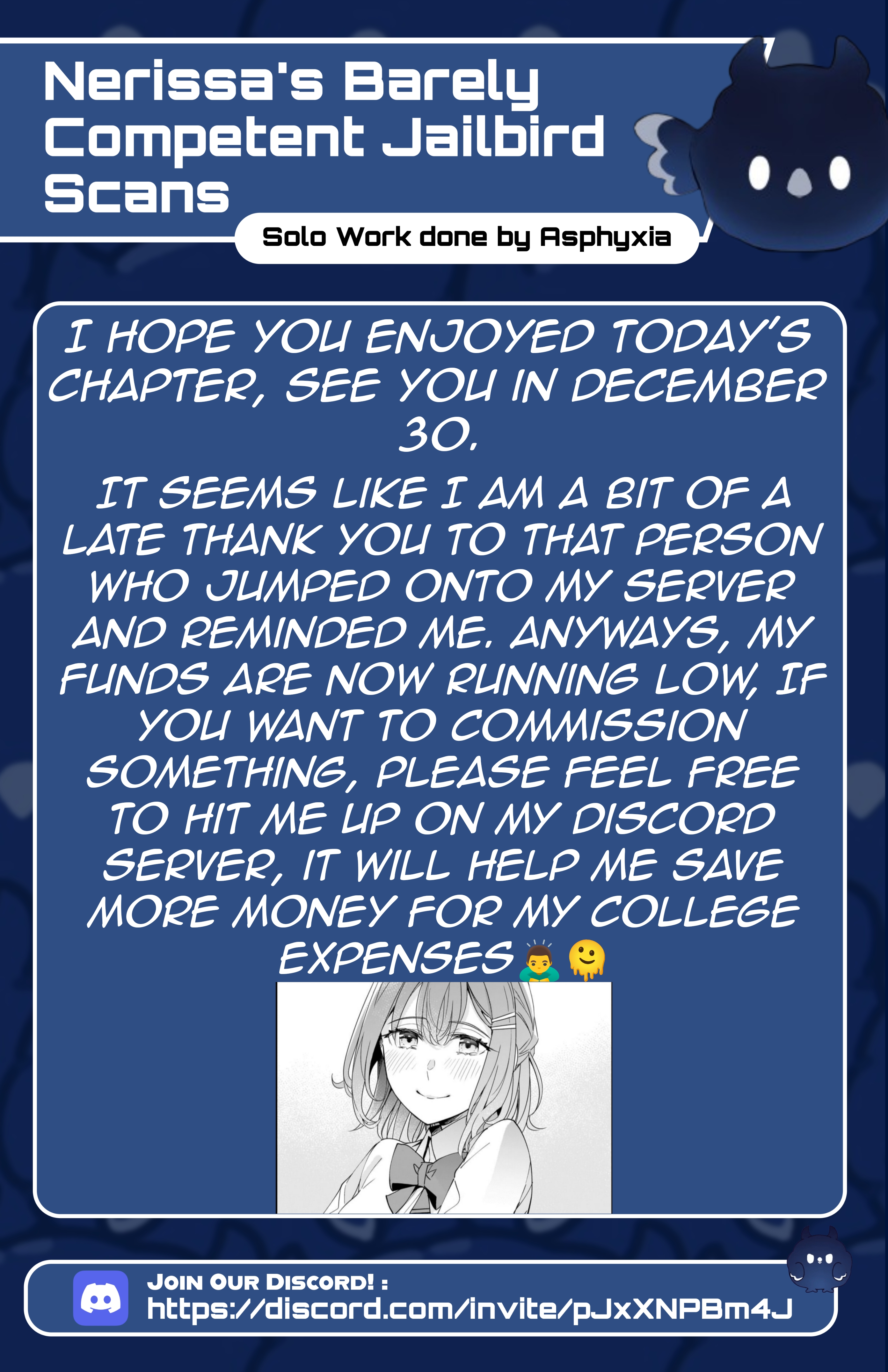 ページ 14