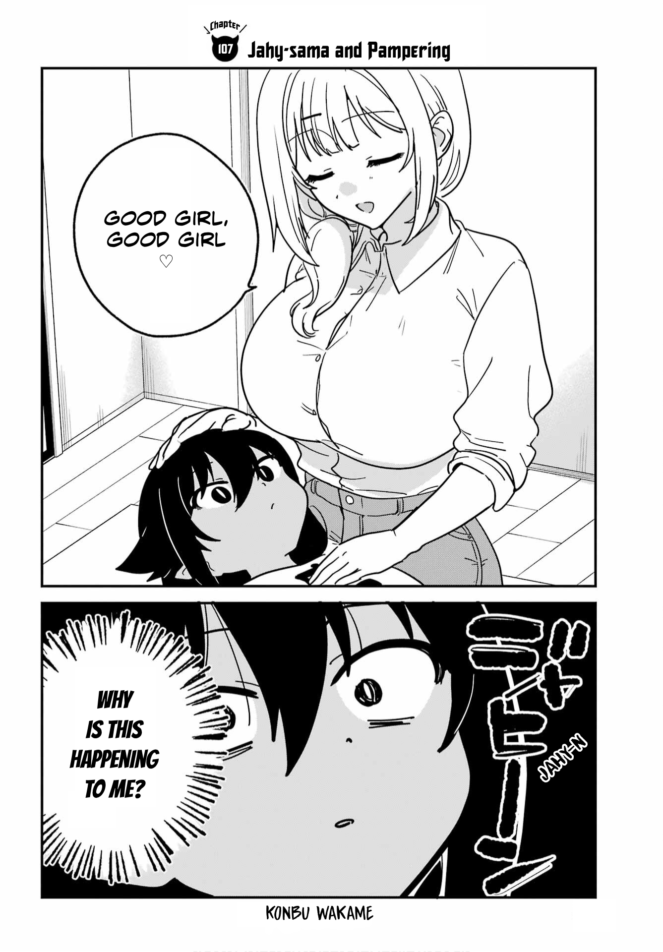 ページ 2