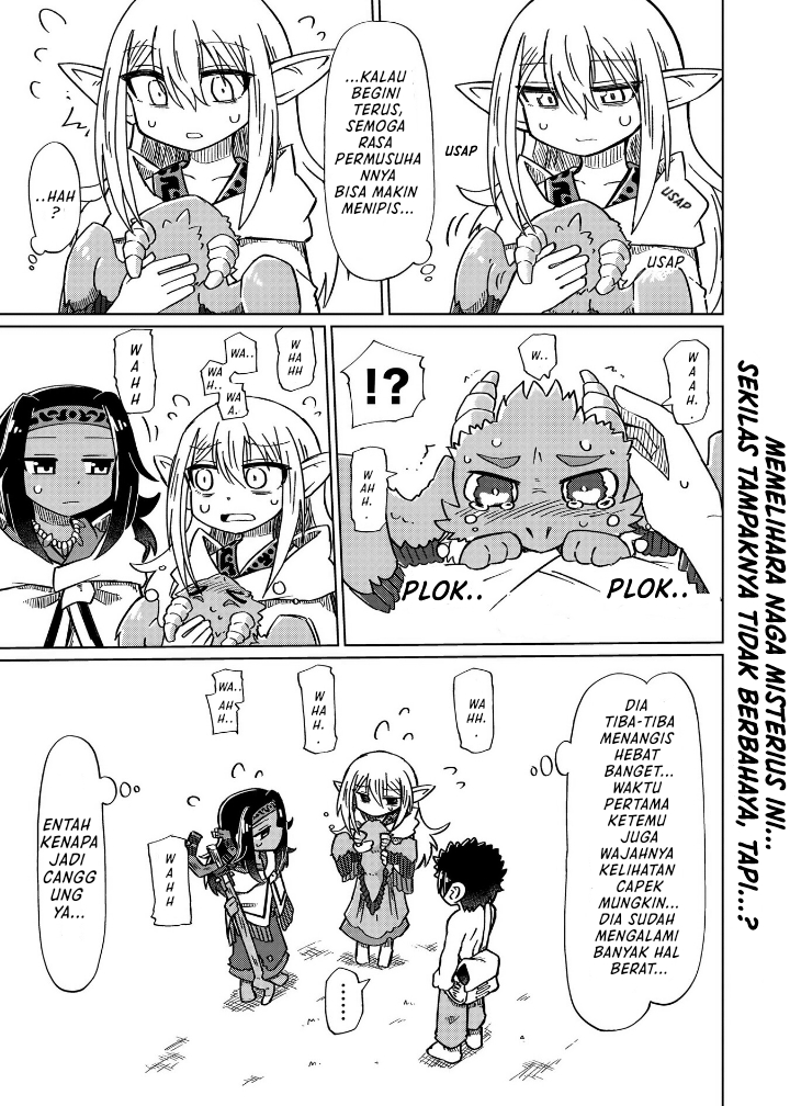 ページ 12