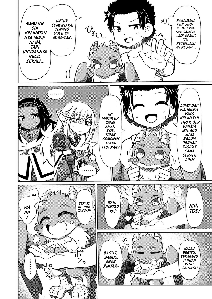 ページ 9