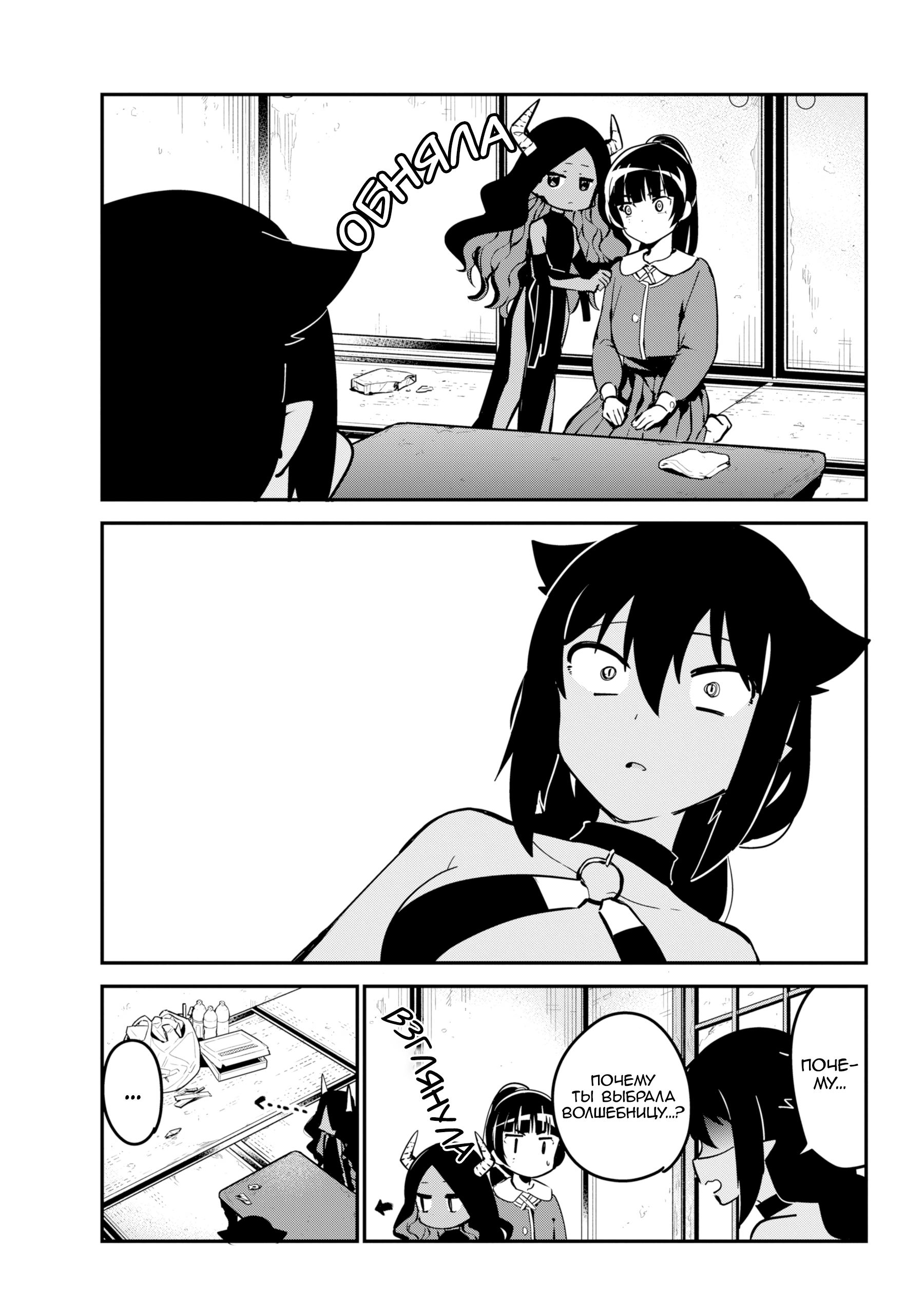 ページ 15