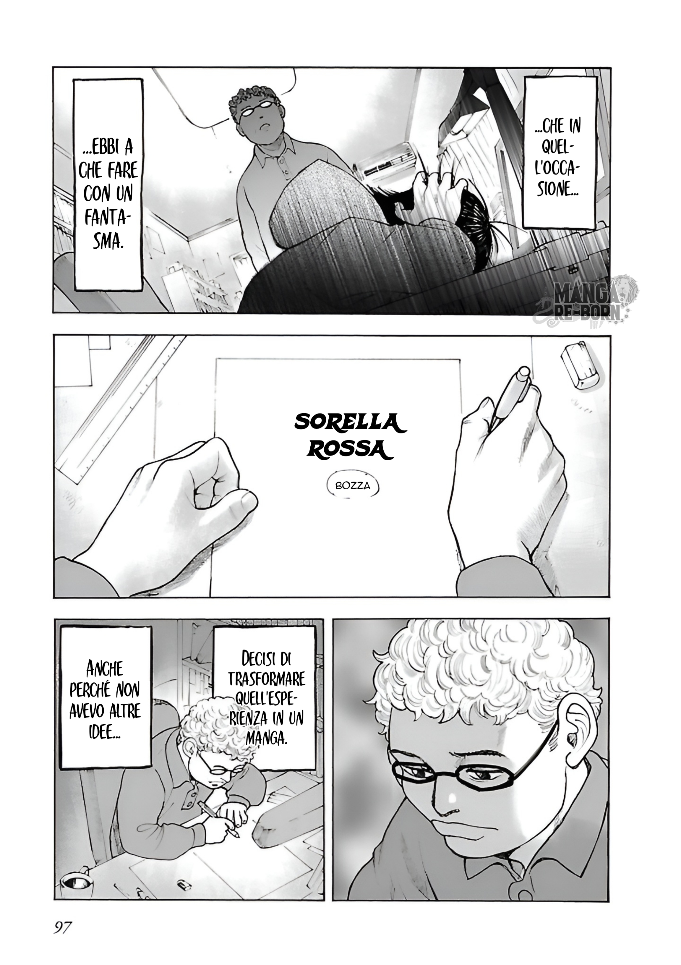 ページ 12
