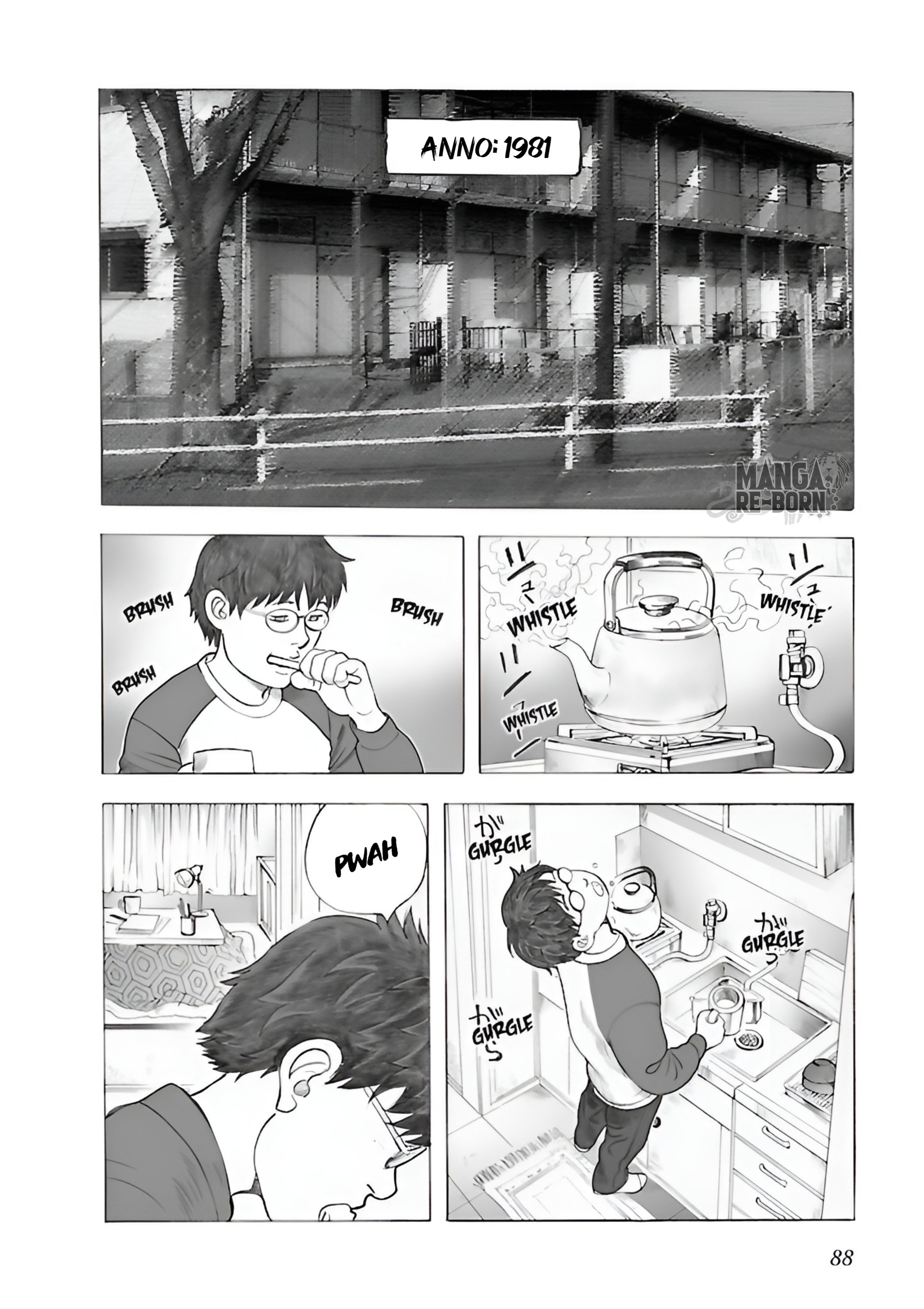 ページ 3