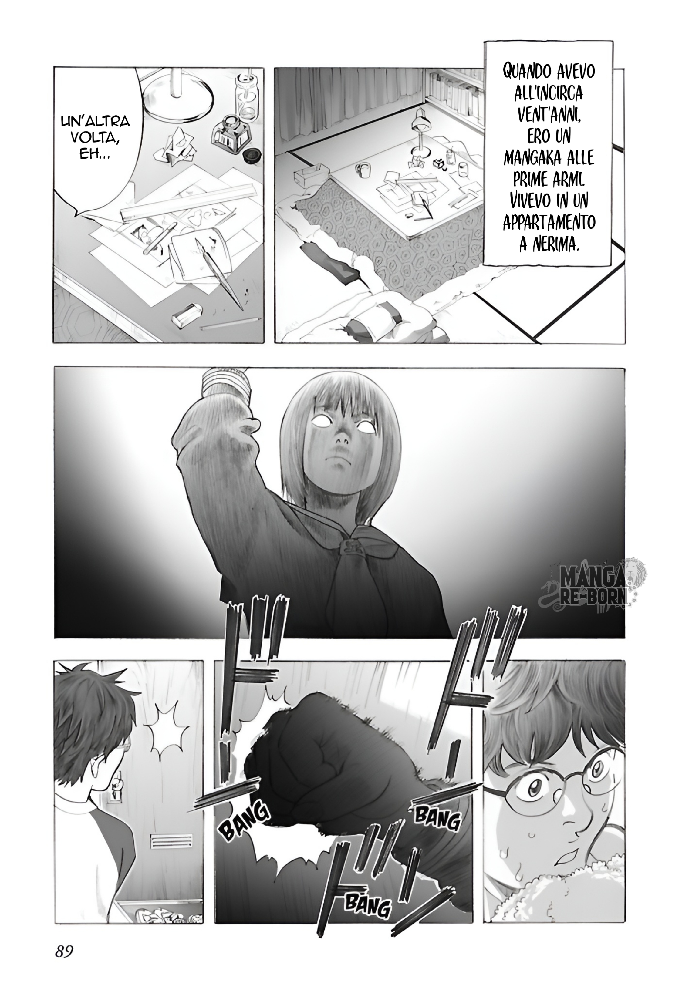 ページ 4