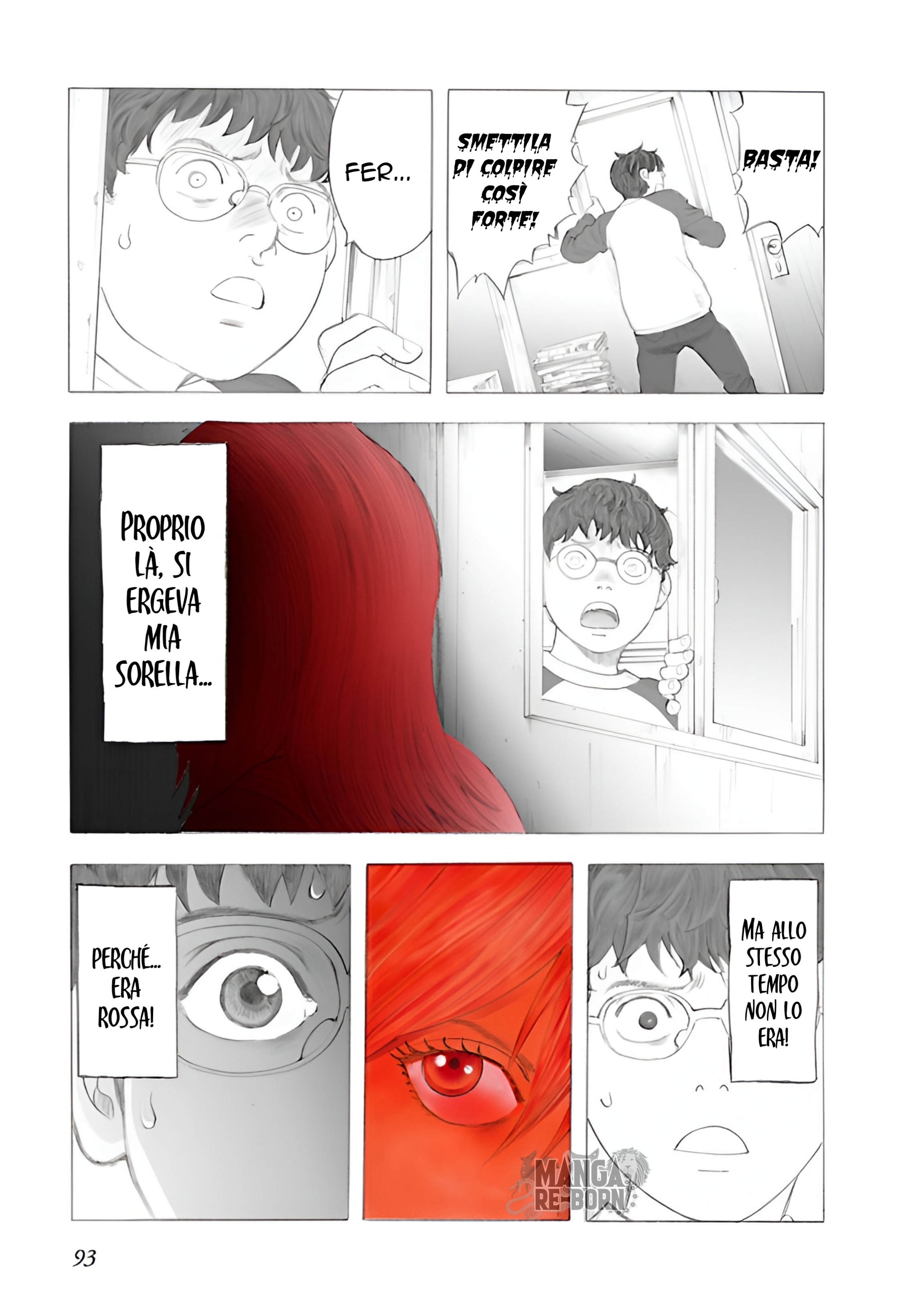 ページ 8