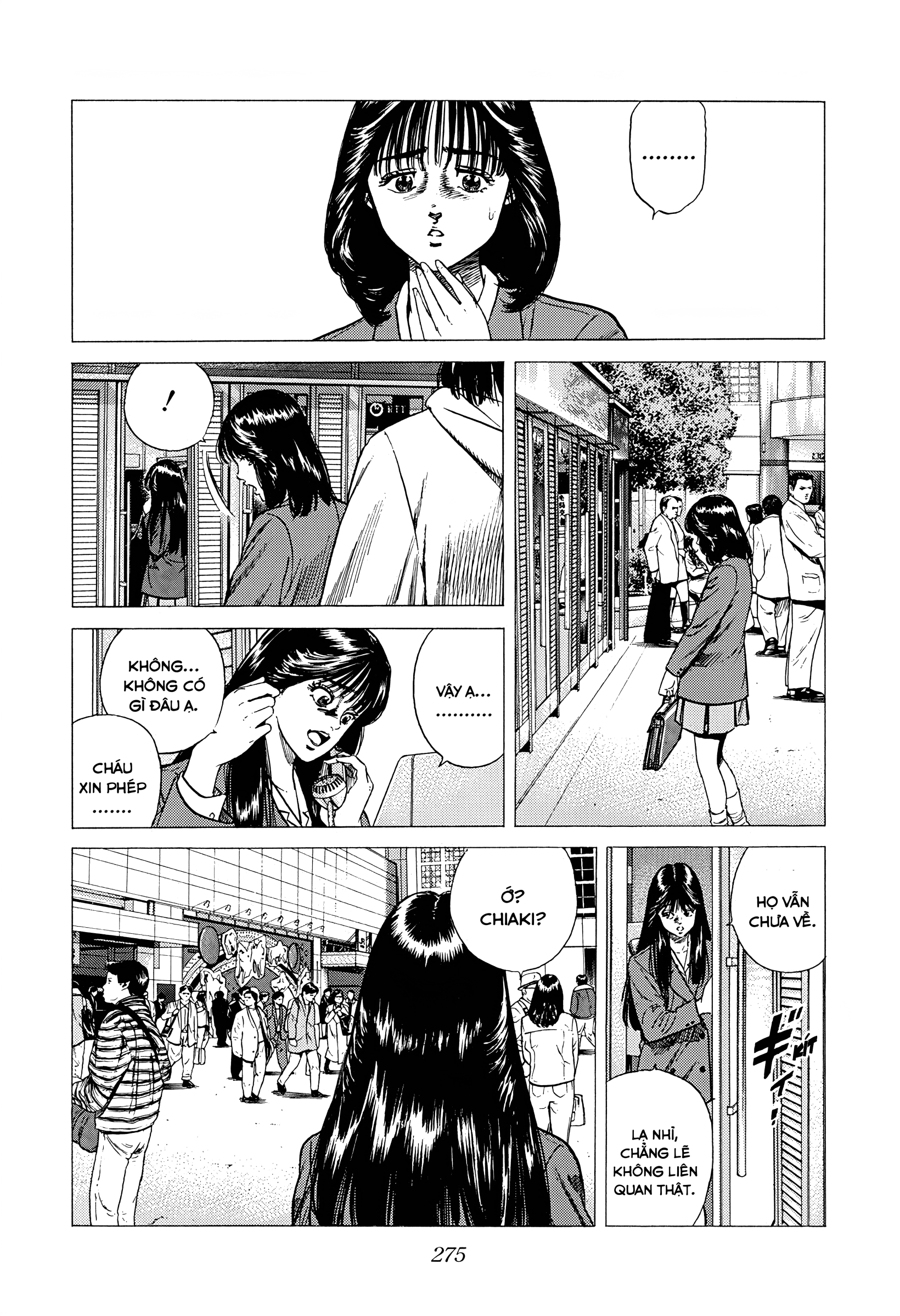 ページ 9