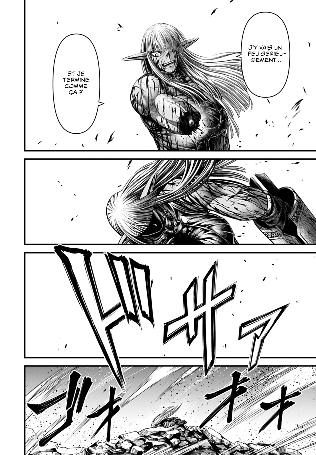 ページ 29