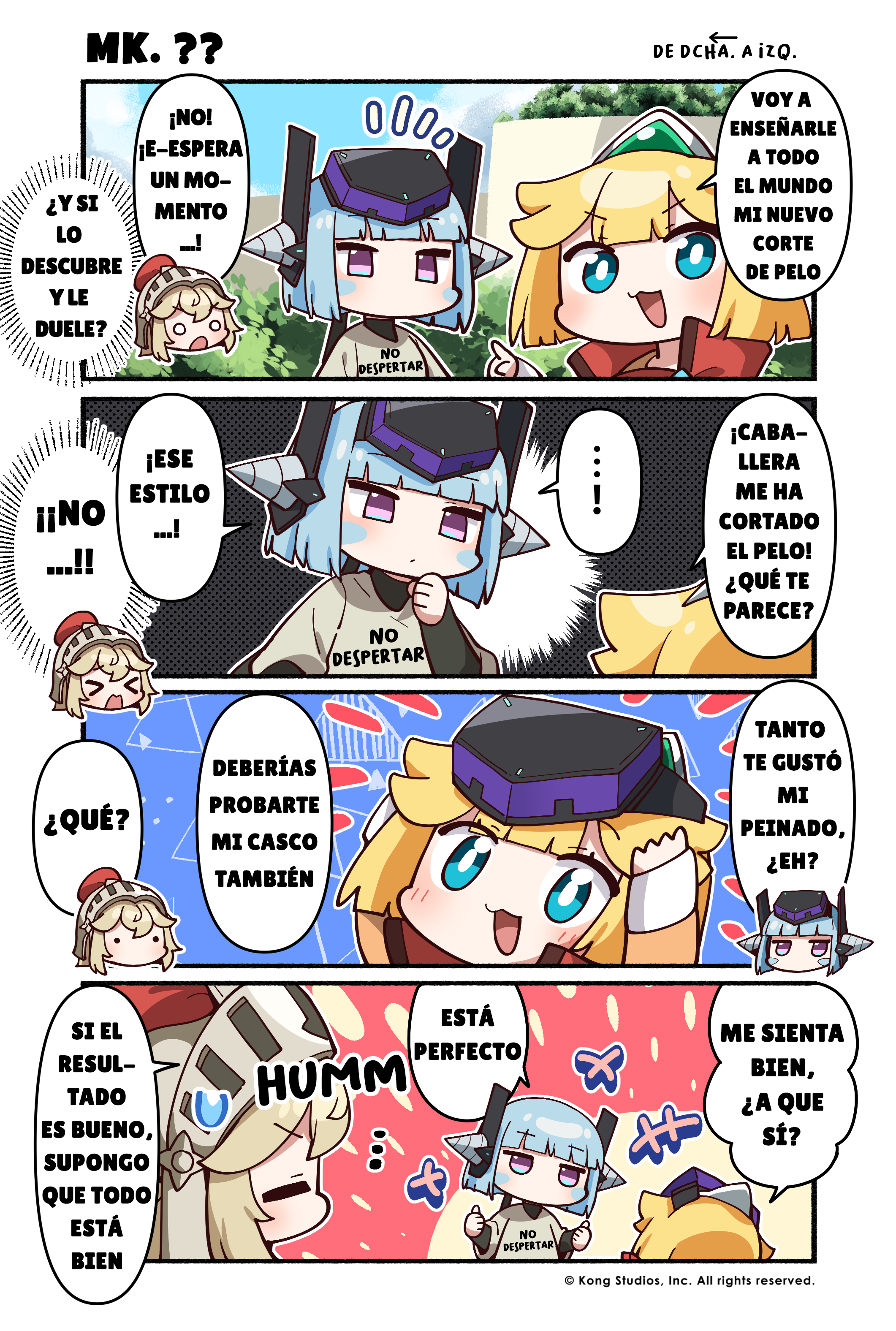 ページ 1