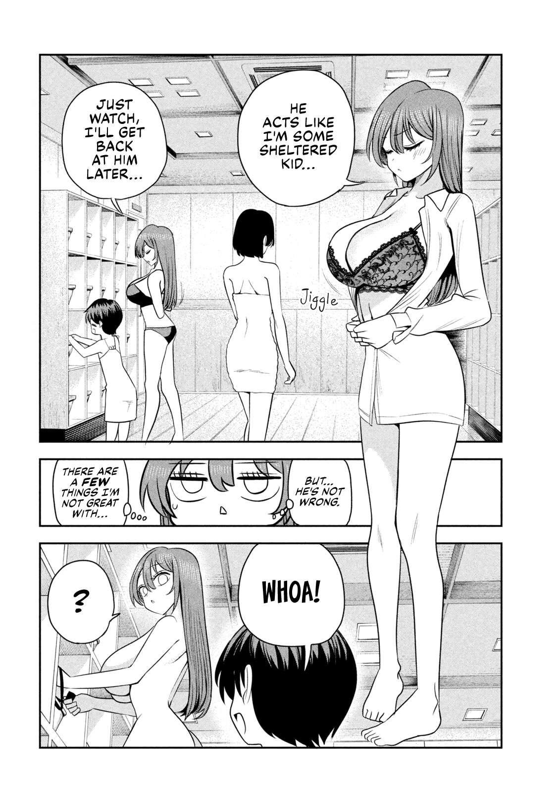 ページ 12