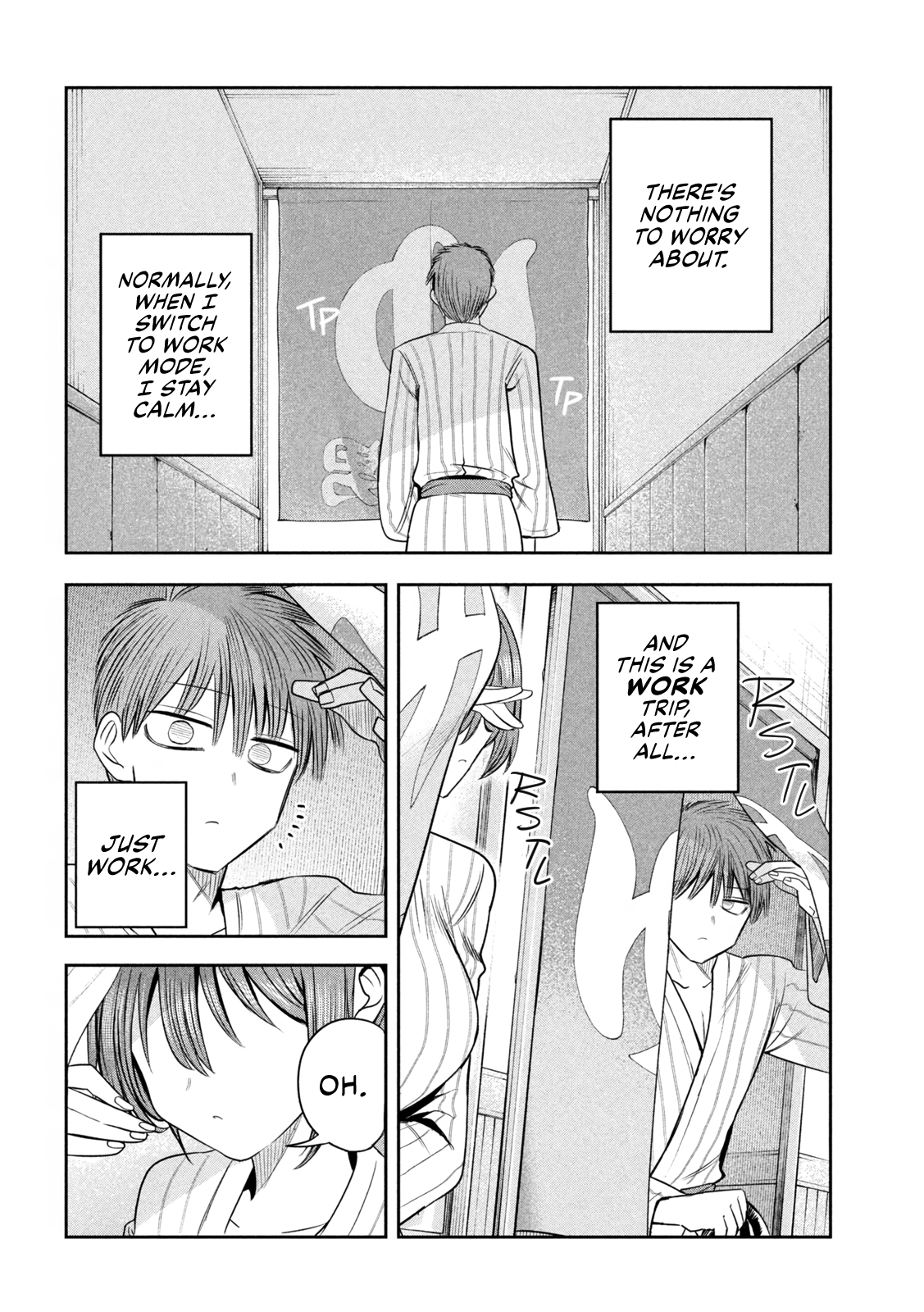 ページ 18