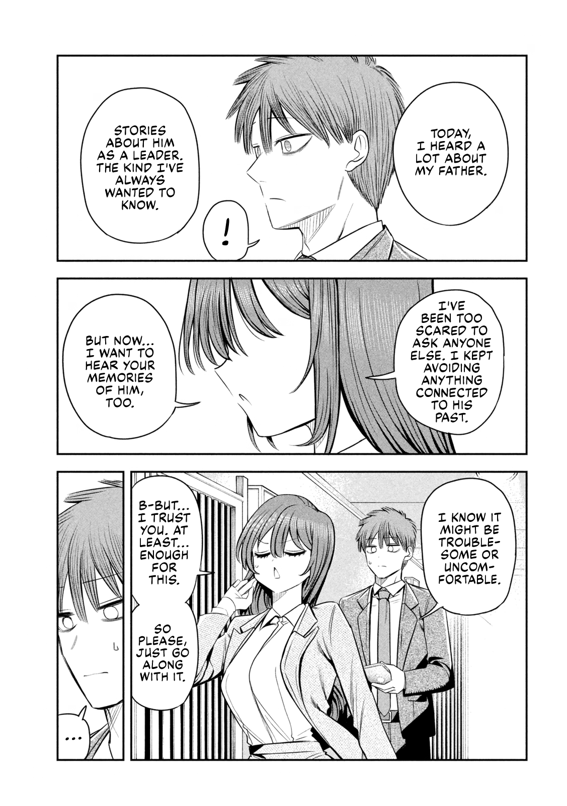 ページ 3