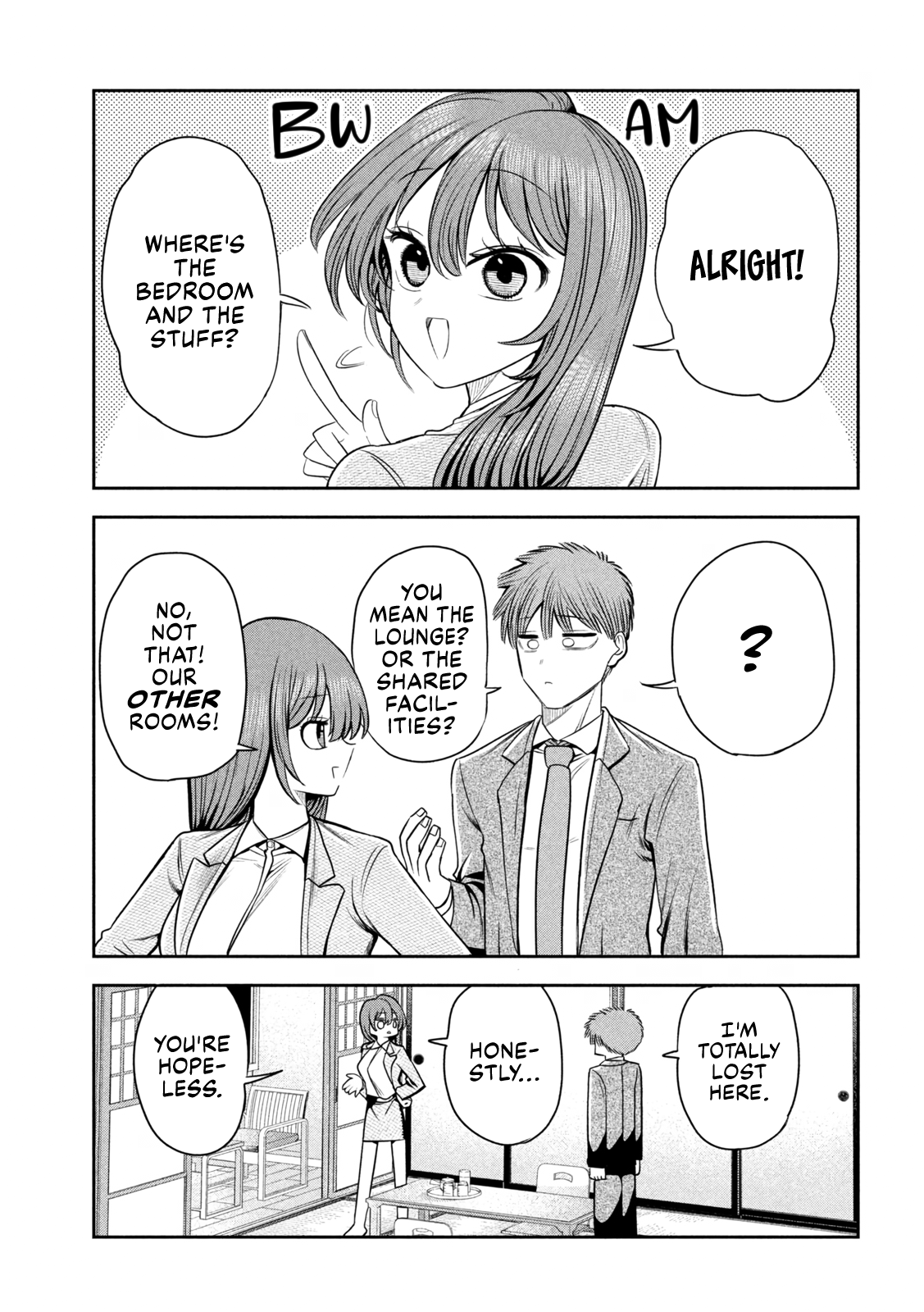 ページ 5