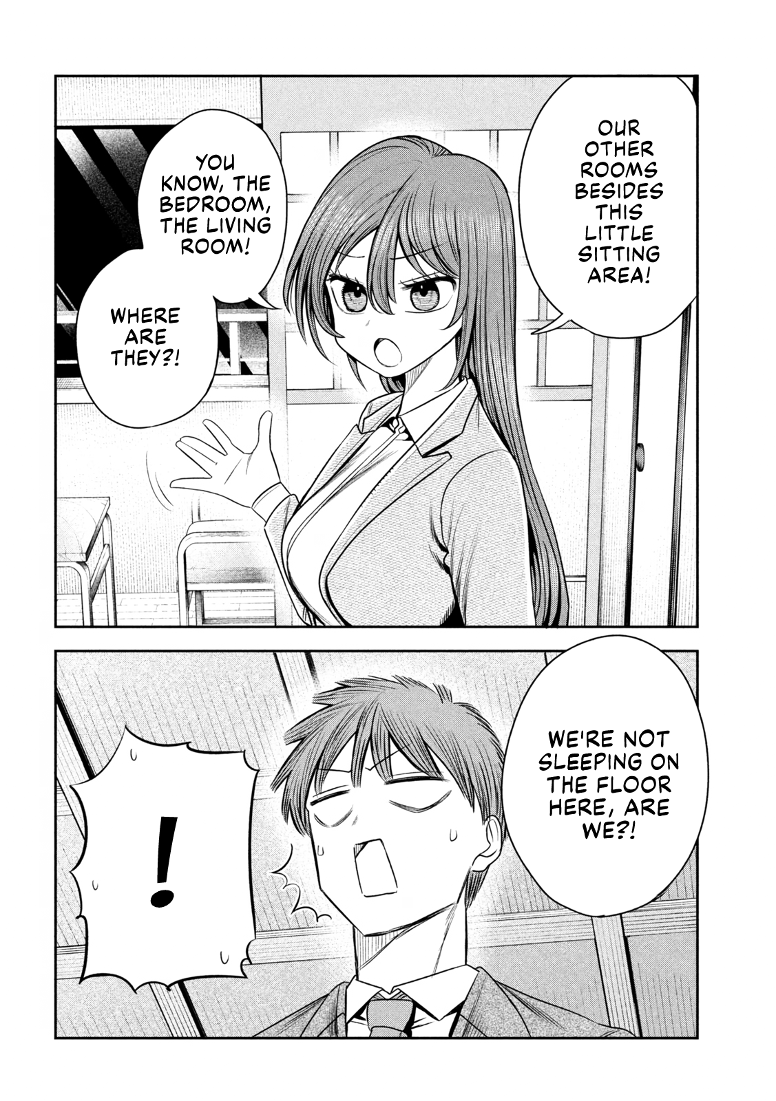 ページ 6