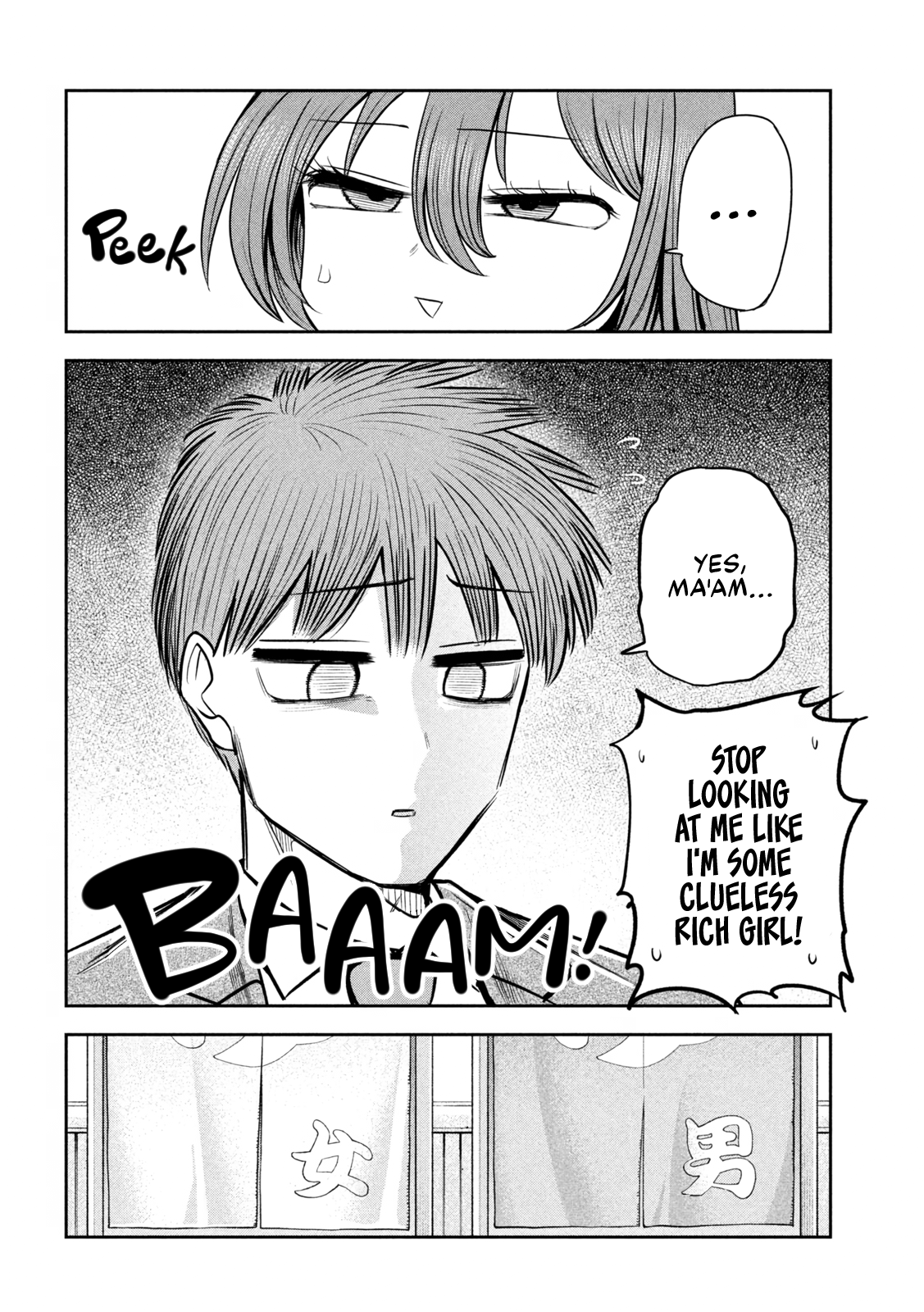 ページ 10