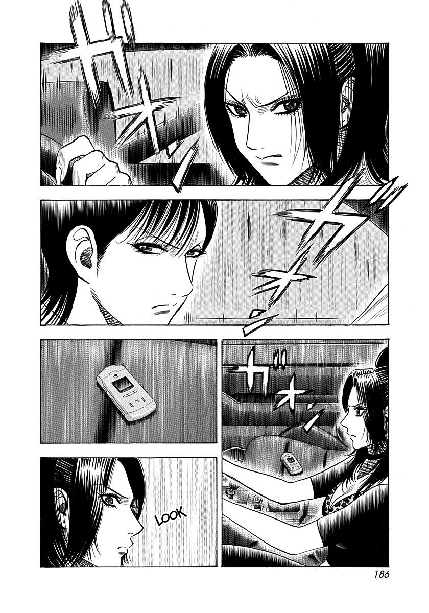 ページ 3