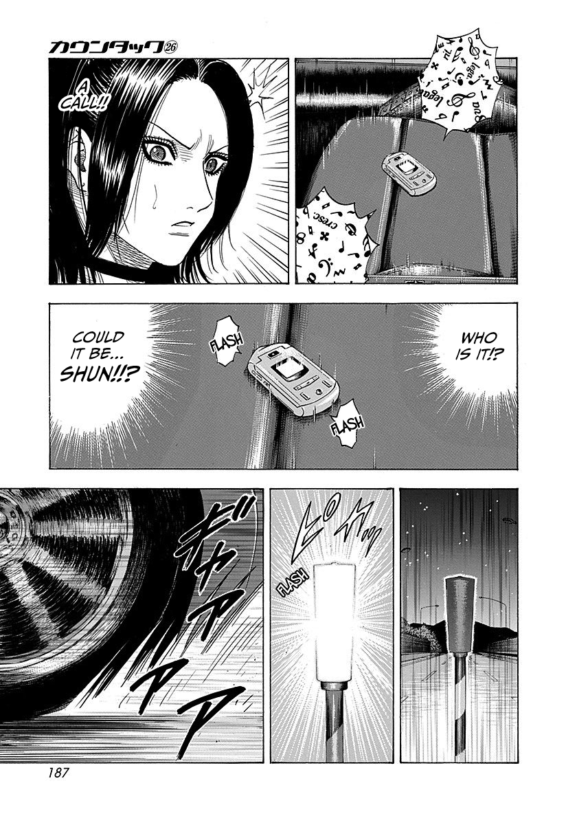 ページ 4