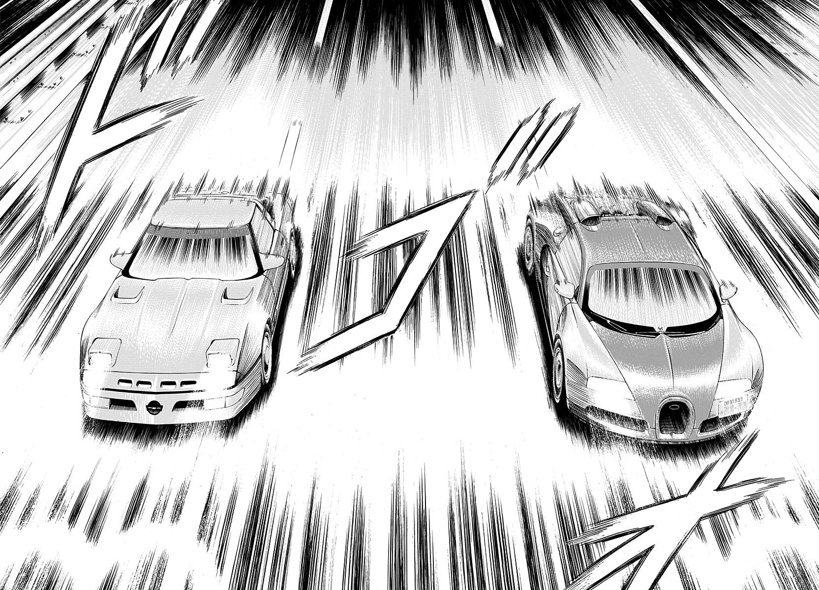 ページ 8
