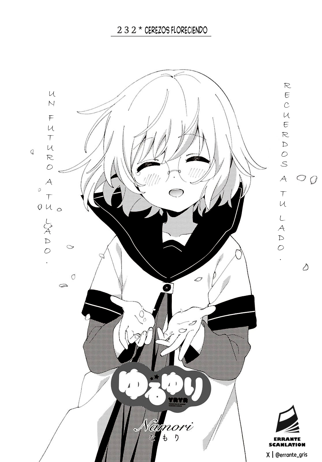 ページ 1