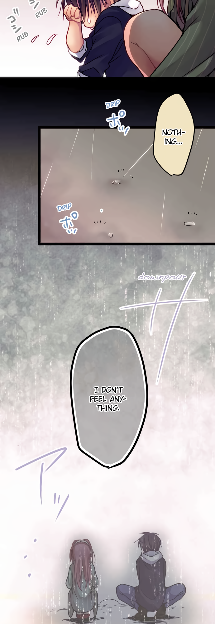 ページ 15