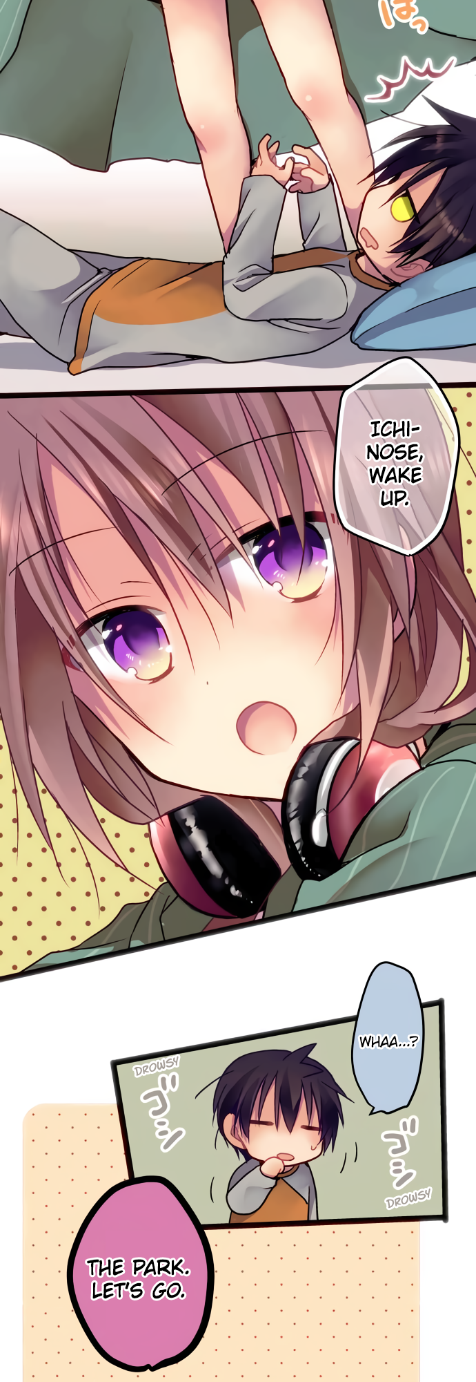 ページ 3