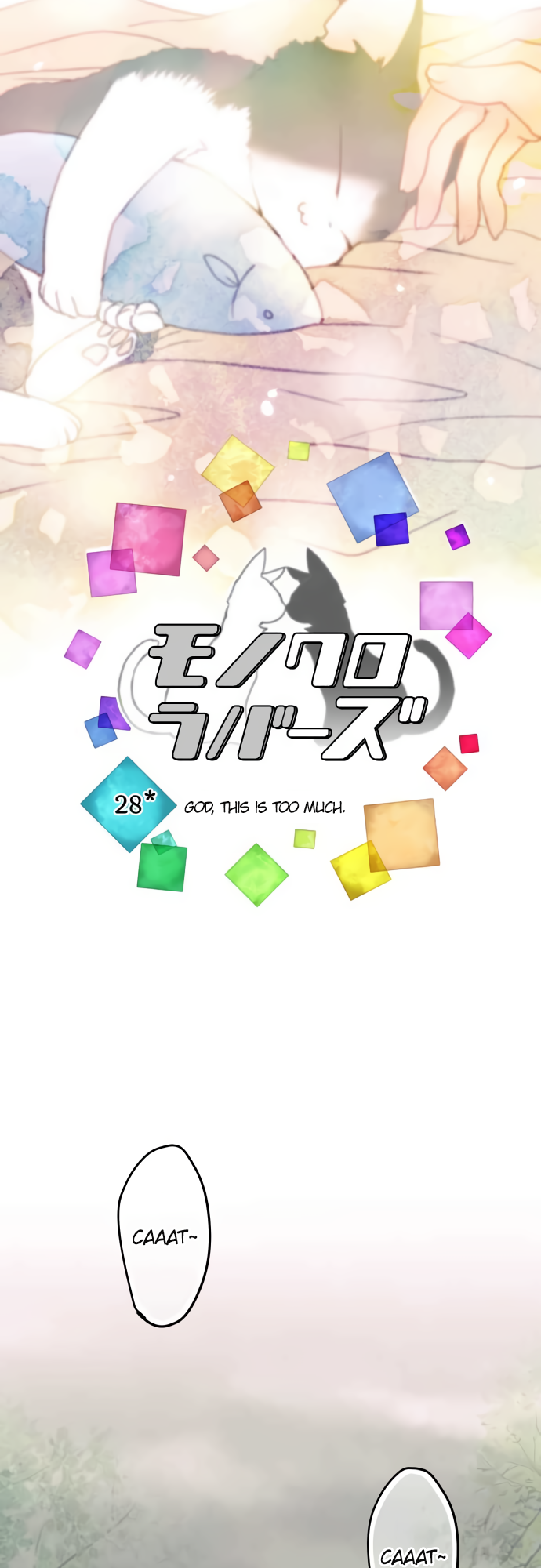 ページ 6