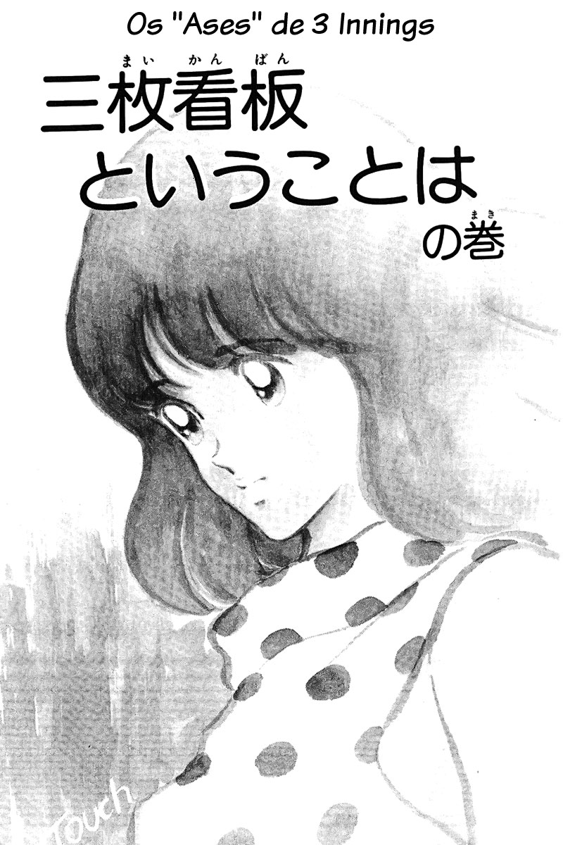 ページ 1