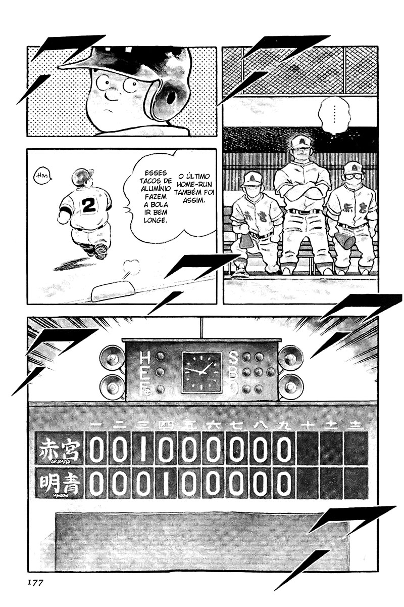 ページ 13