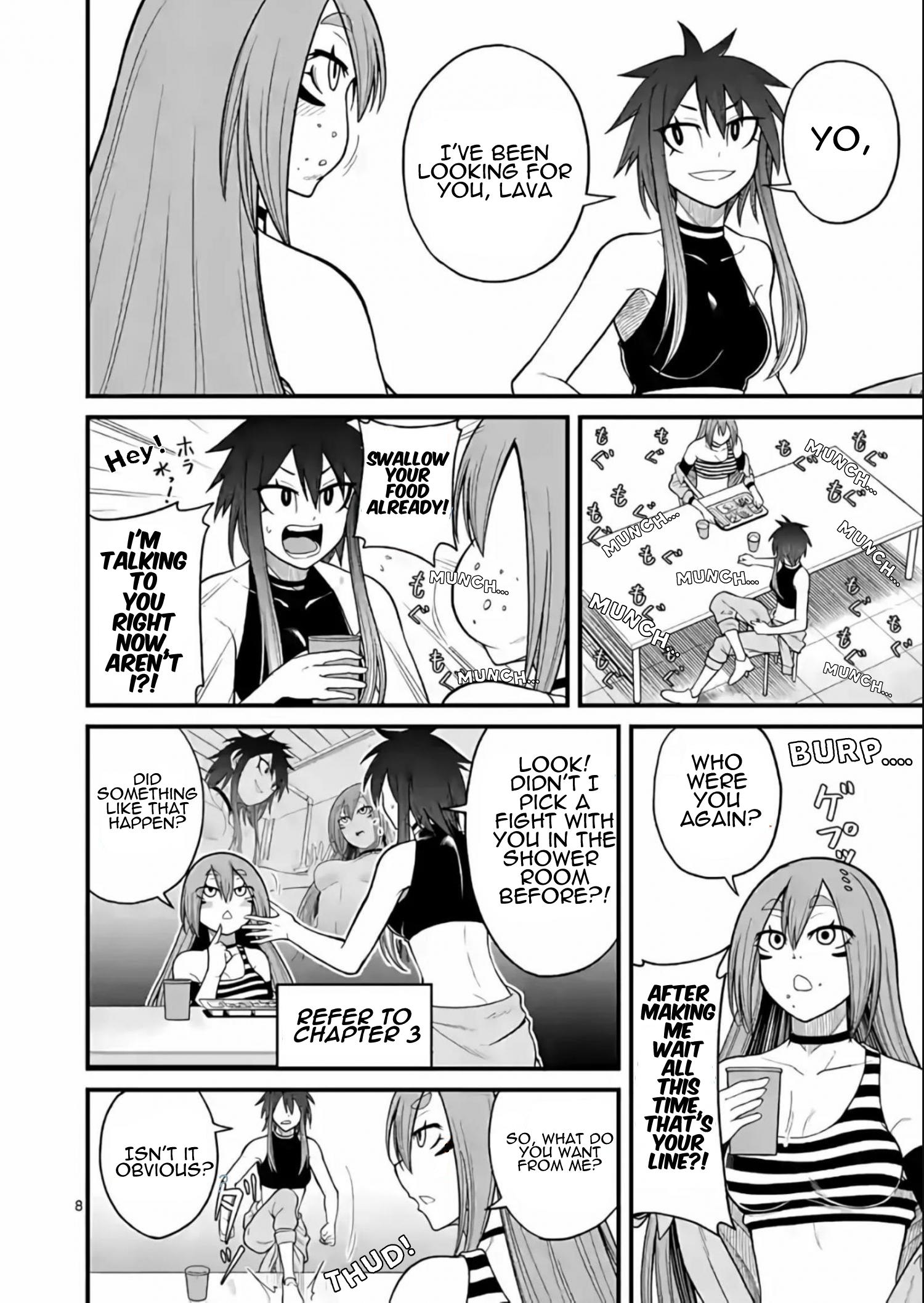 ページ 9