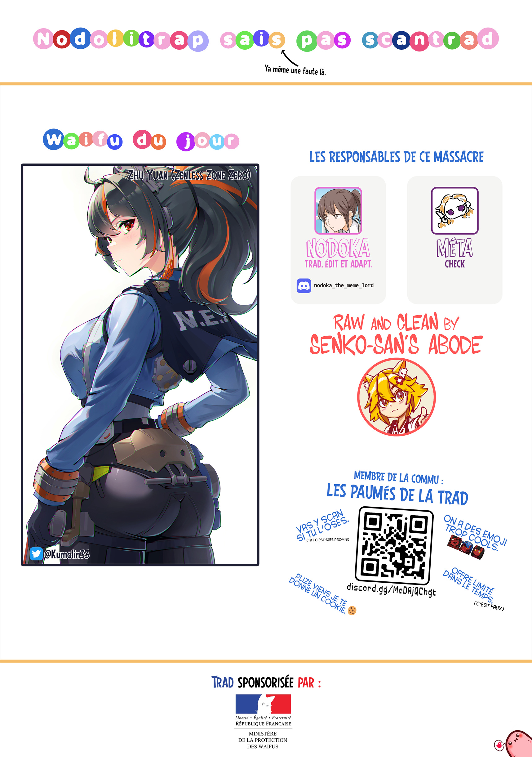 ページ 9