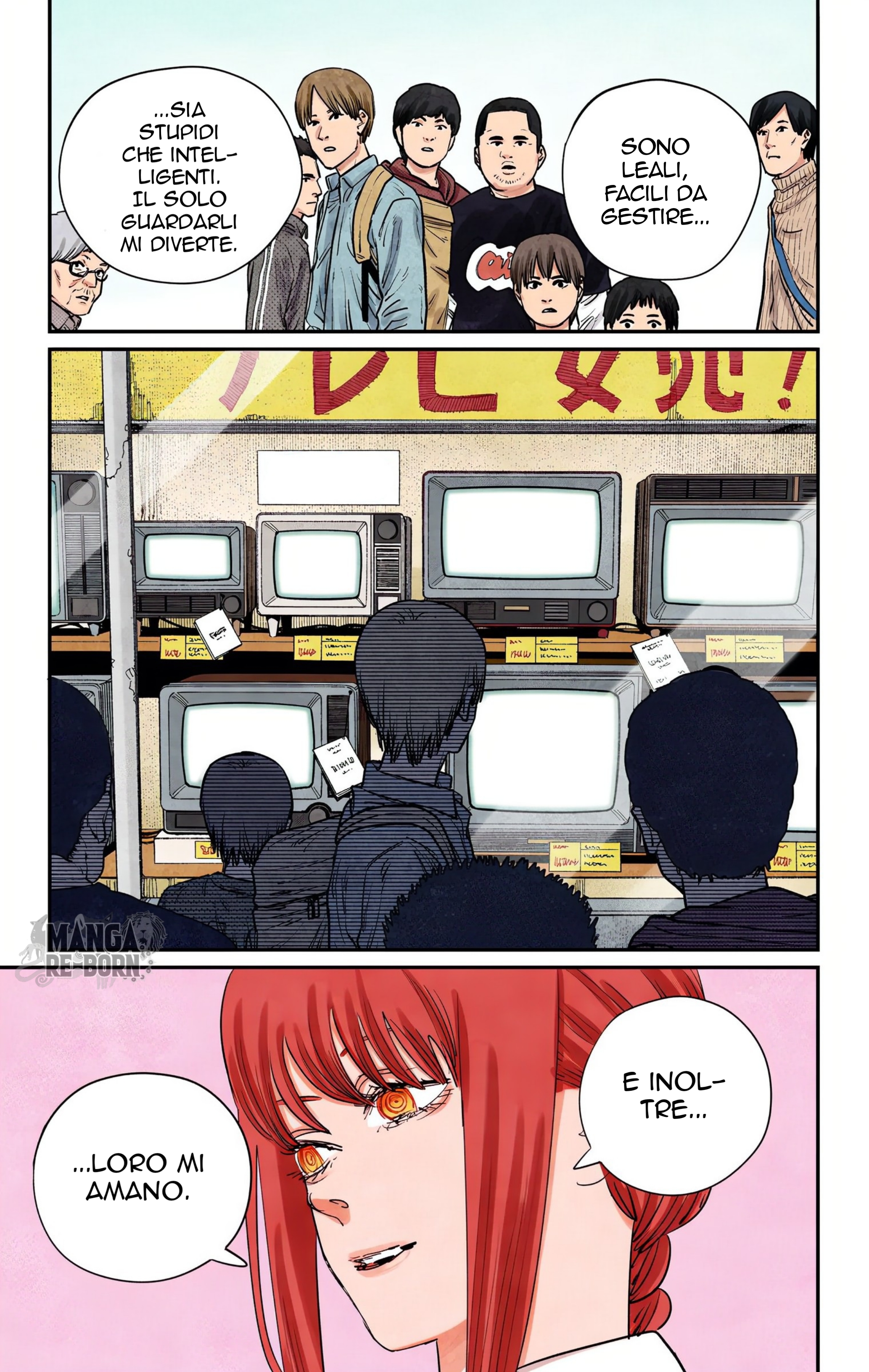ページ 11