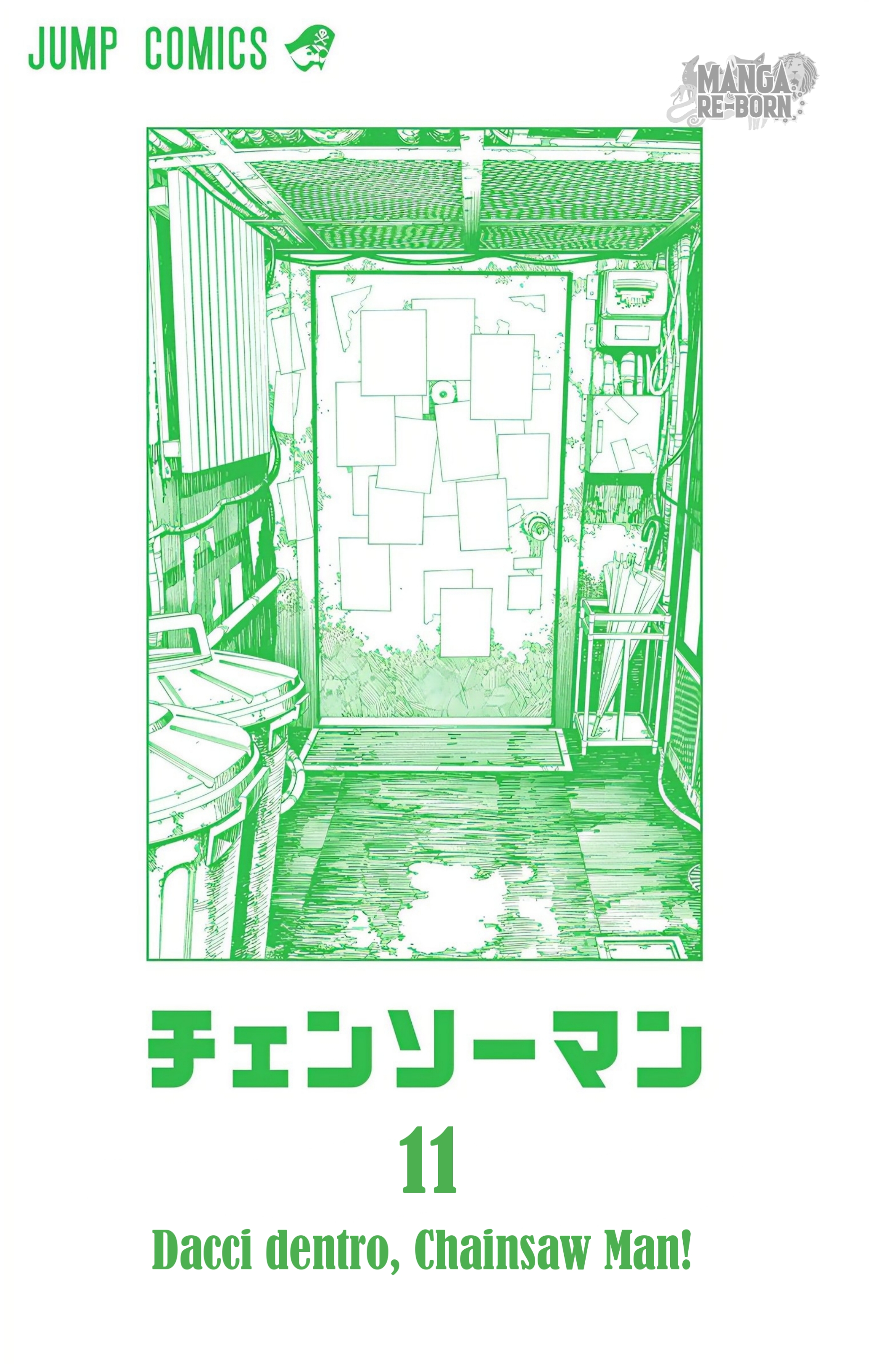 ページ 3