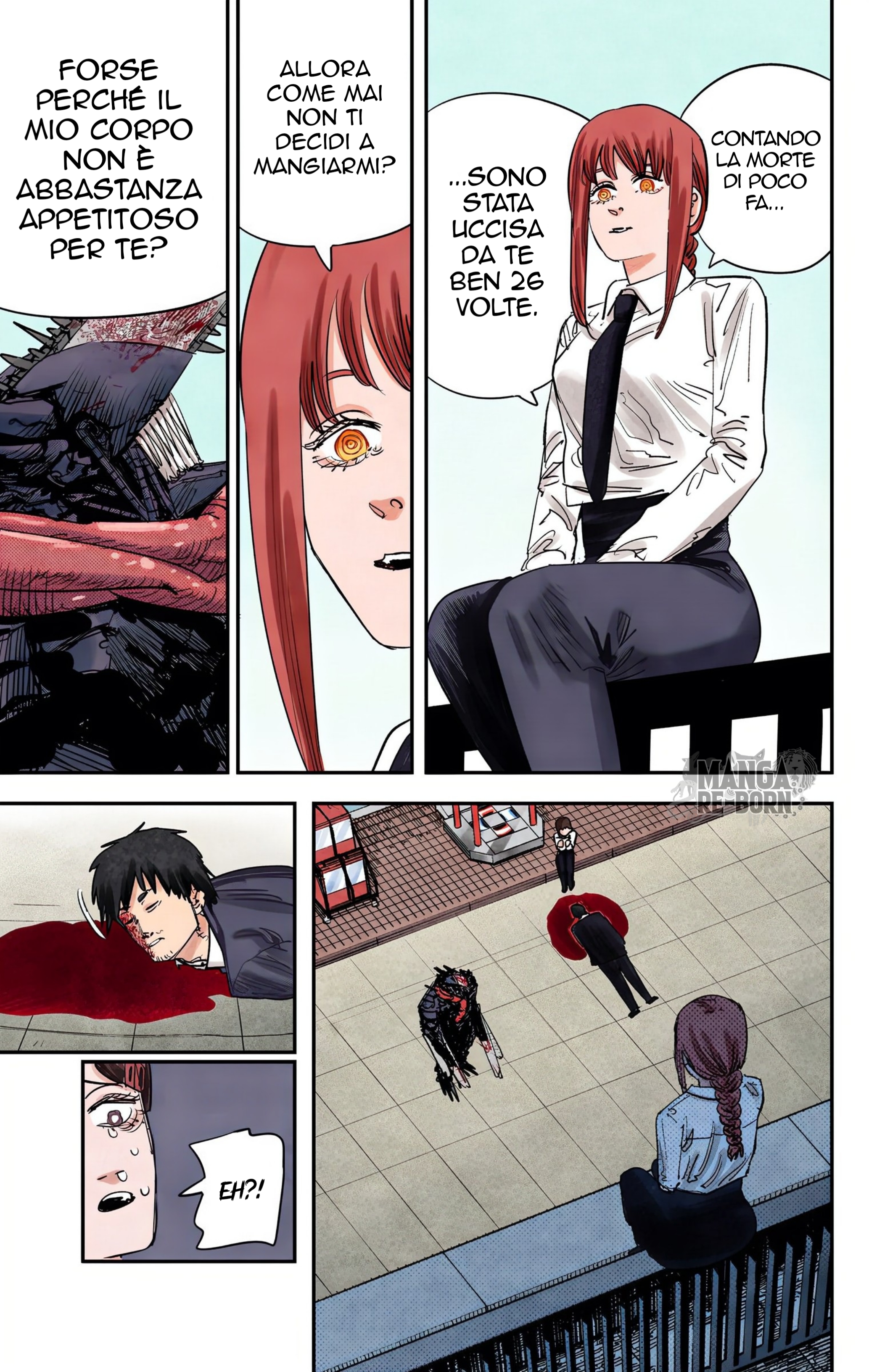 ページ 7