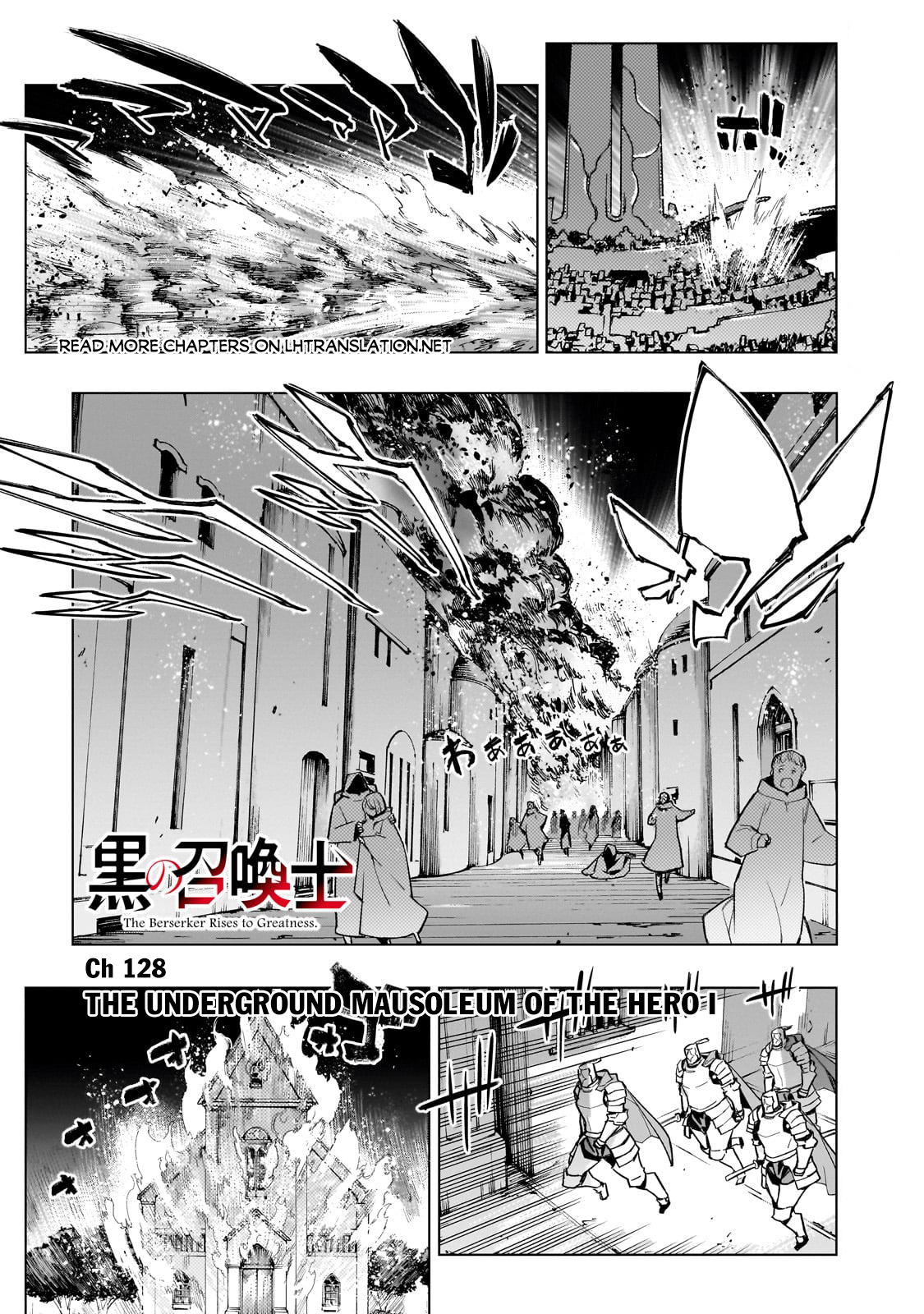 ページ 2
