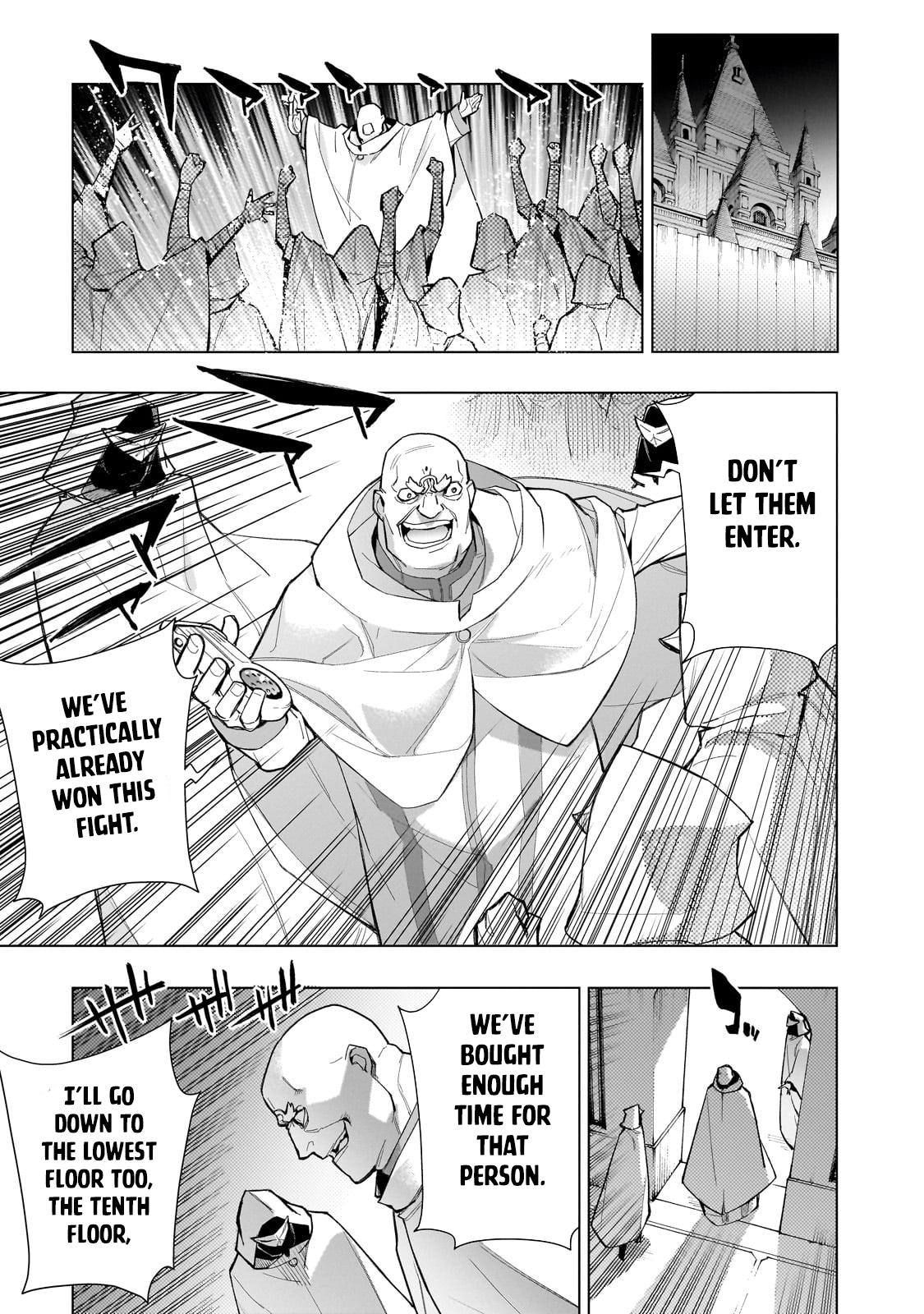 ページ 18