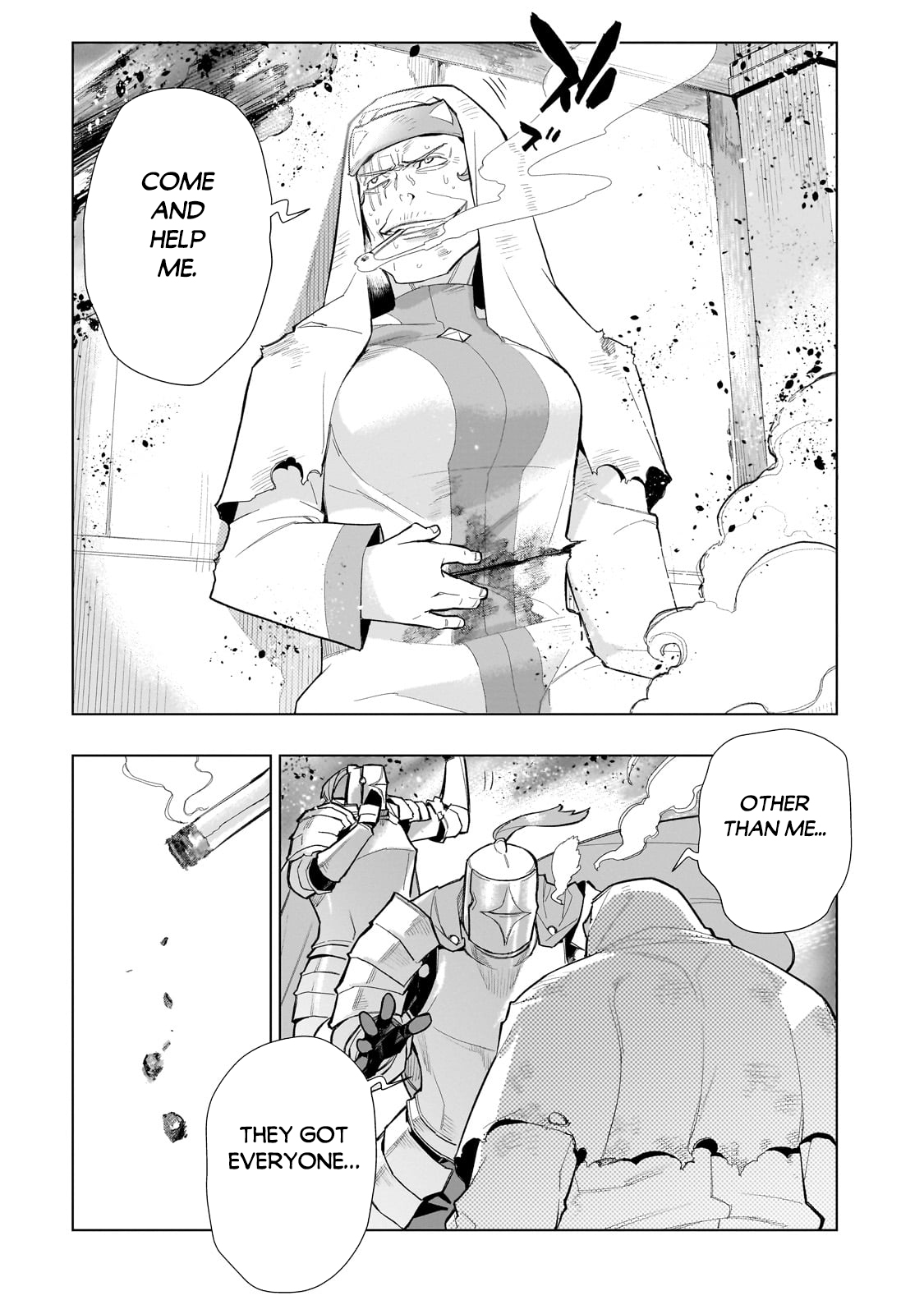 ページ 4