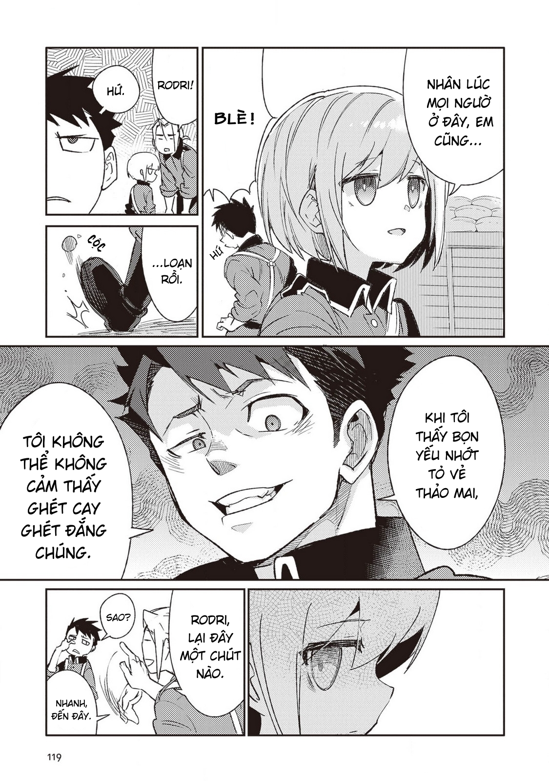 ページ 11