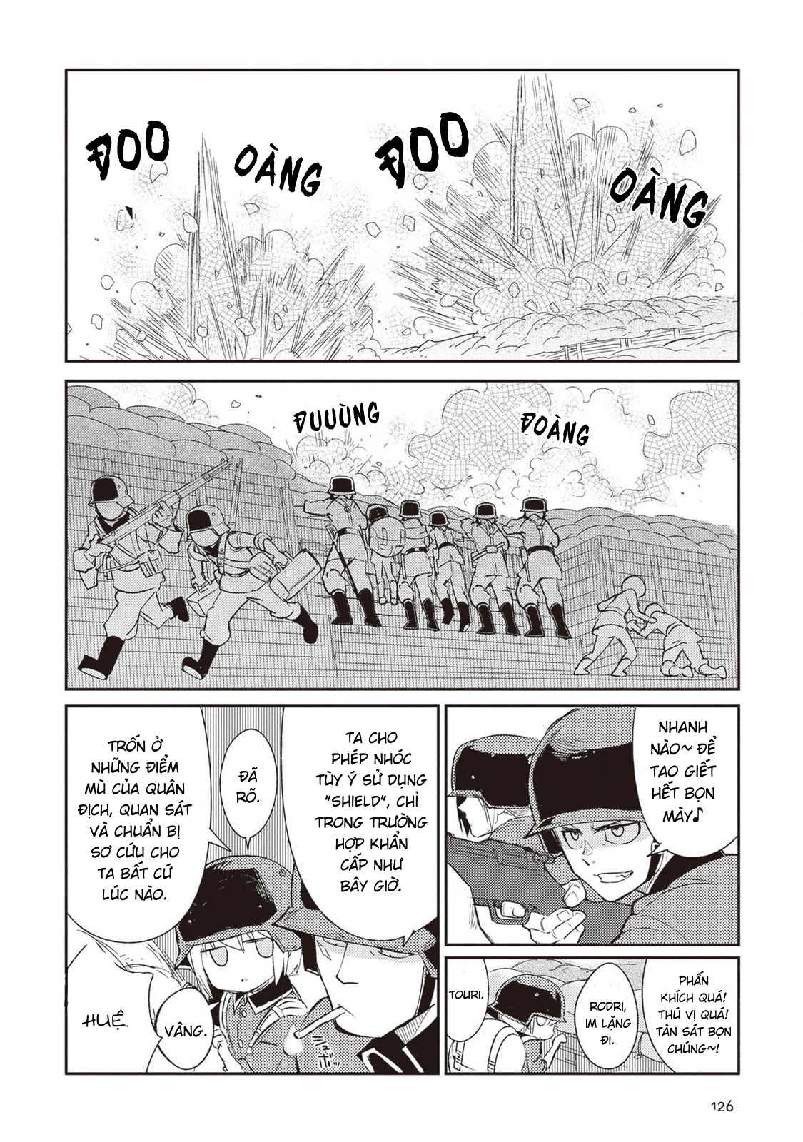 ページ 18
