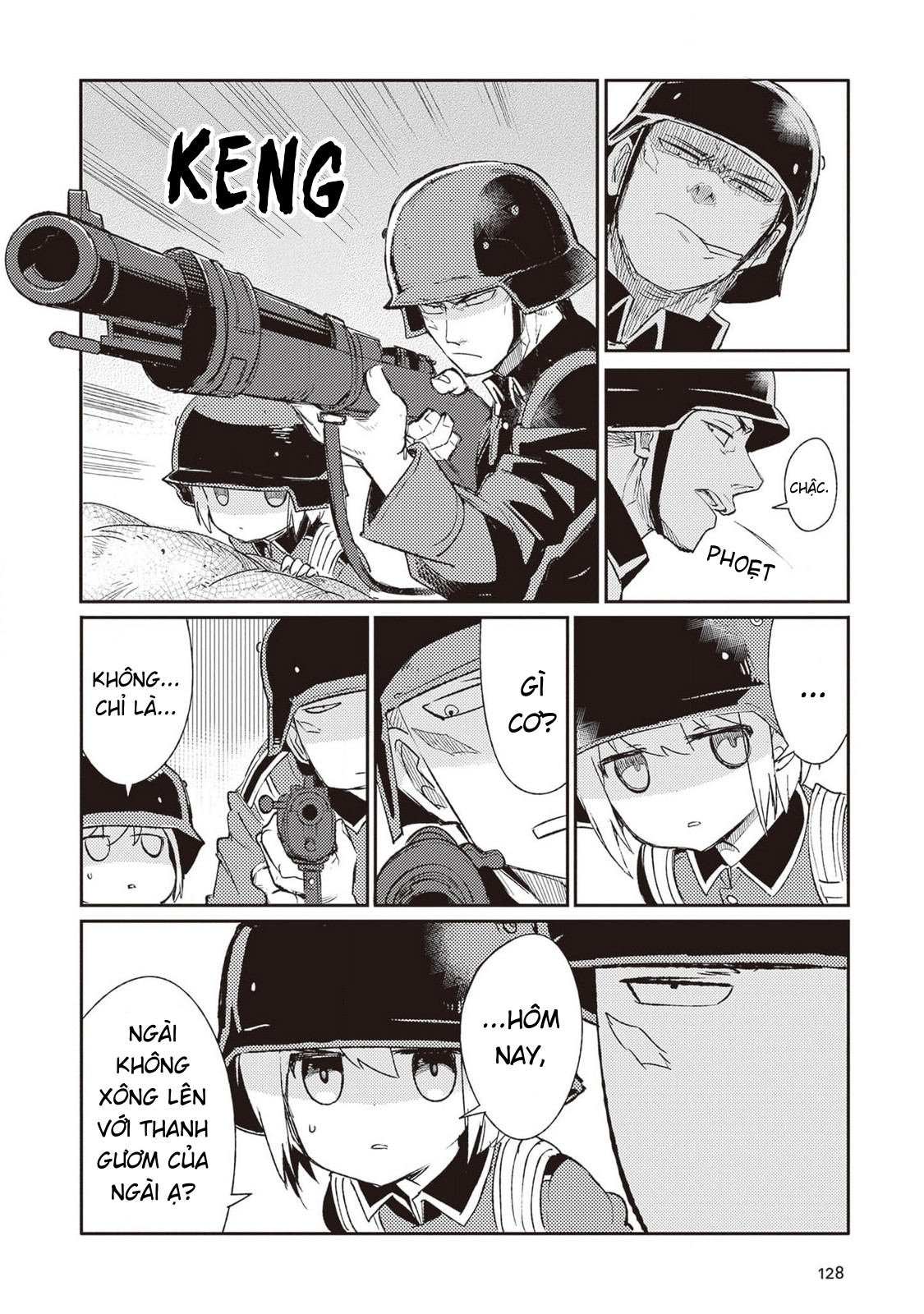 ページ 20