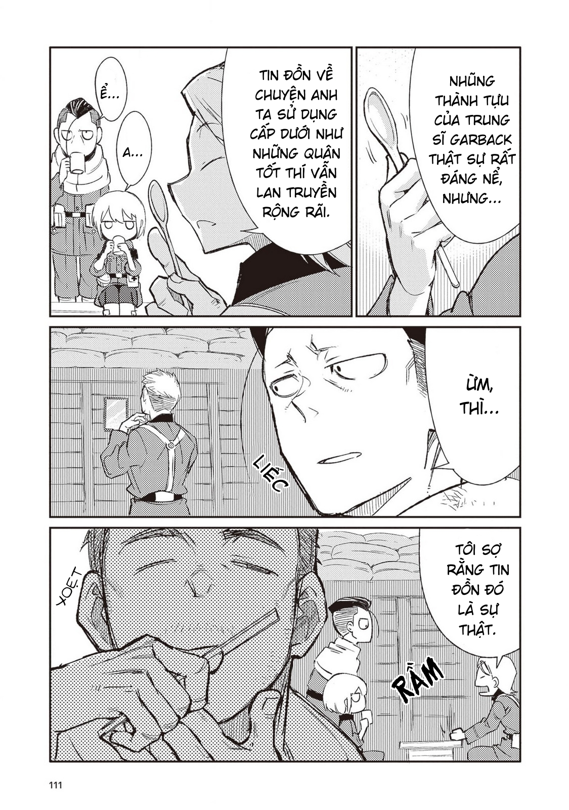 ページ 3