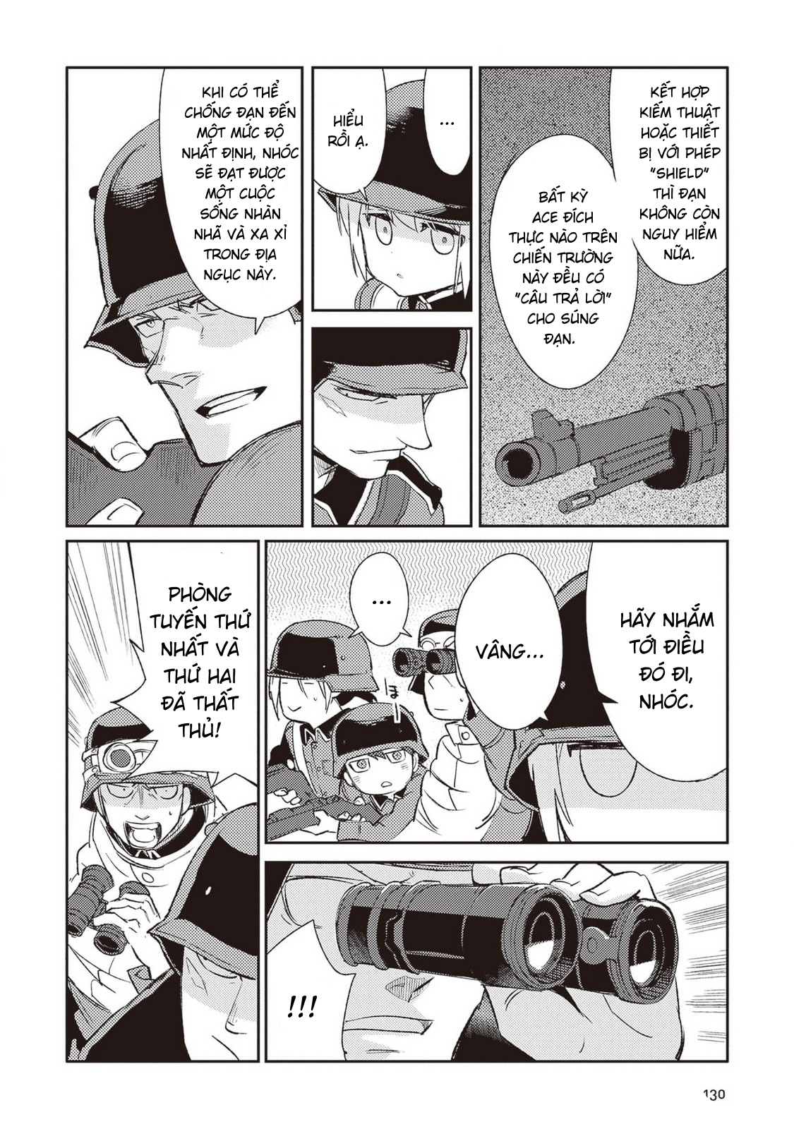 ページ 22