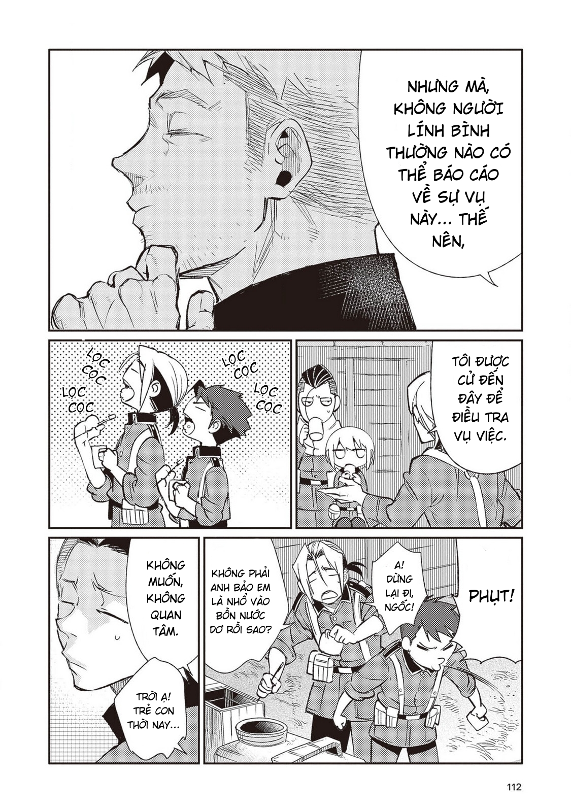 ページ 4
